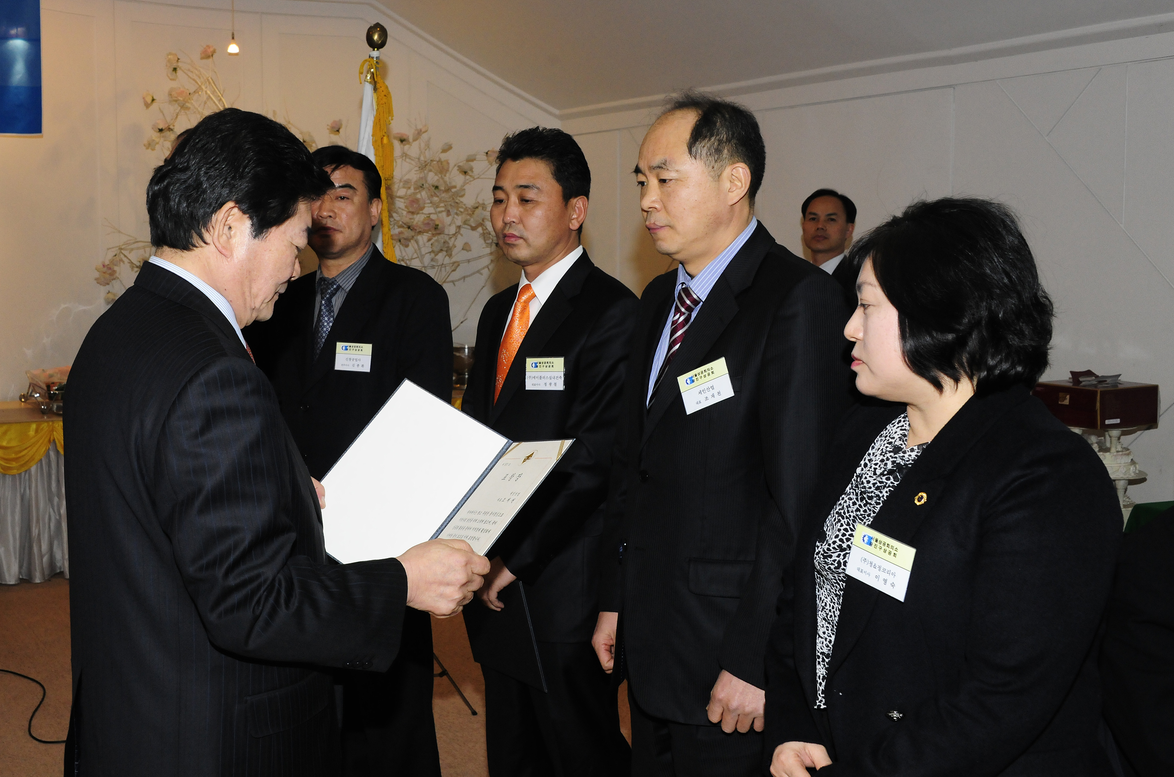 20110322-상공회 정기총회 28497.JPG