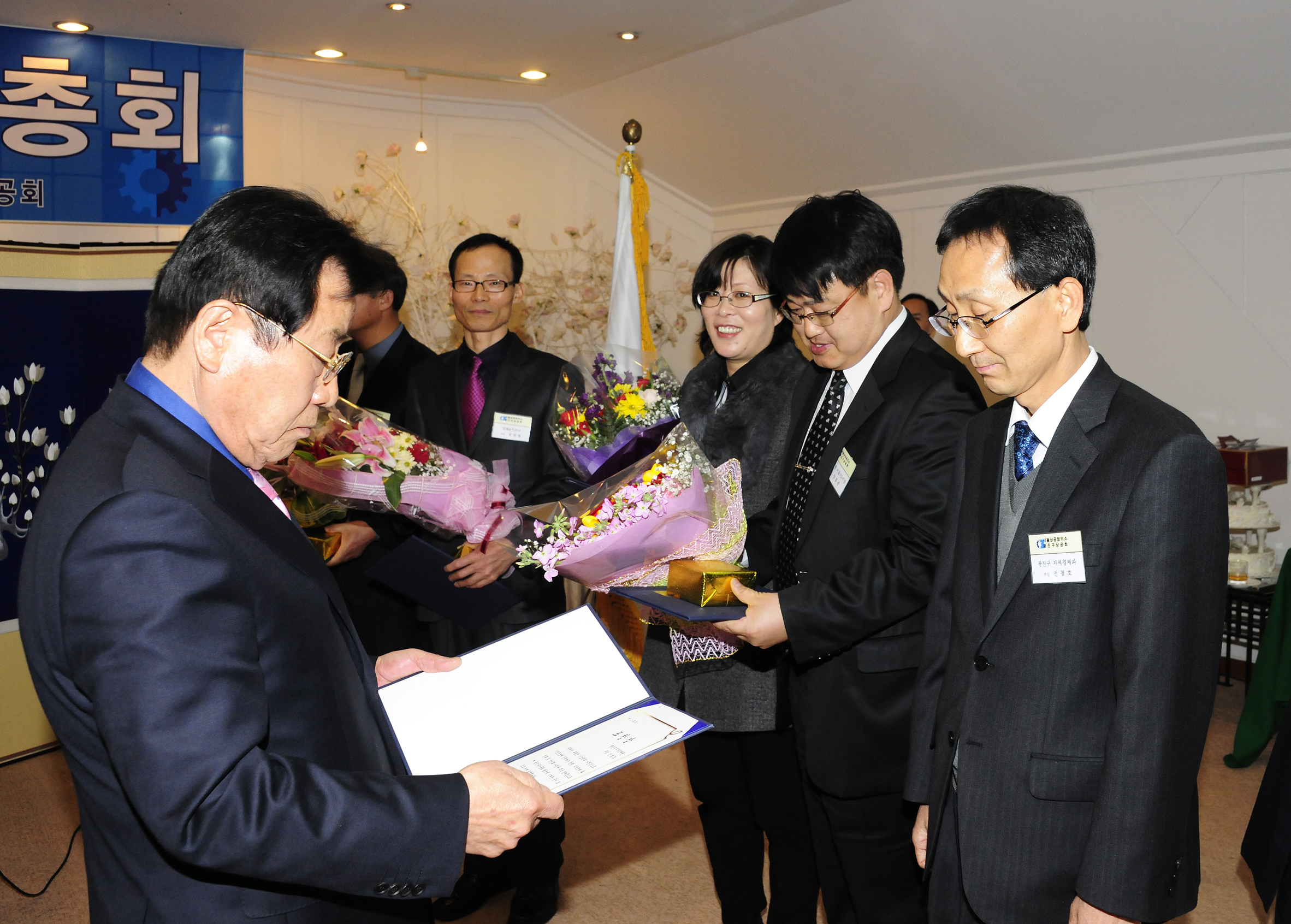20110322-상공회 정기총회 28509.JPG