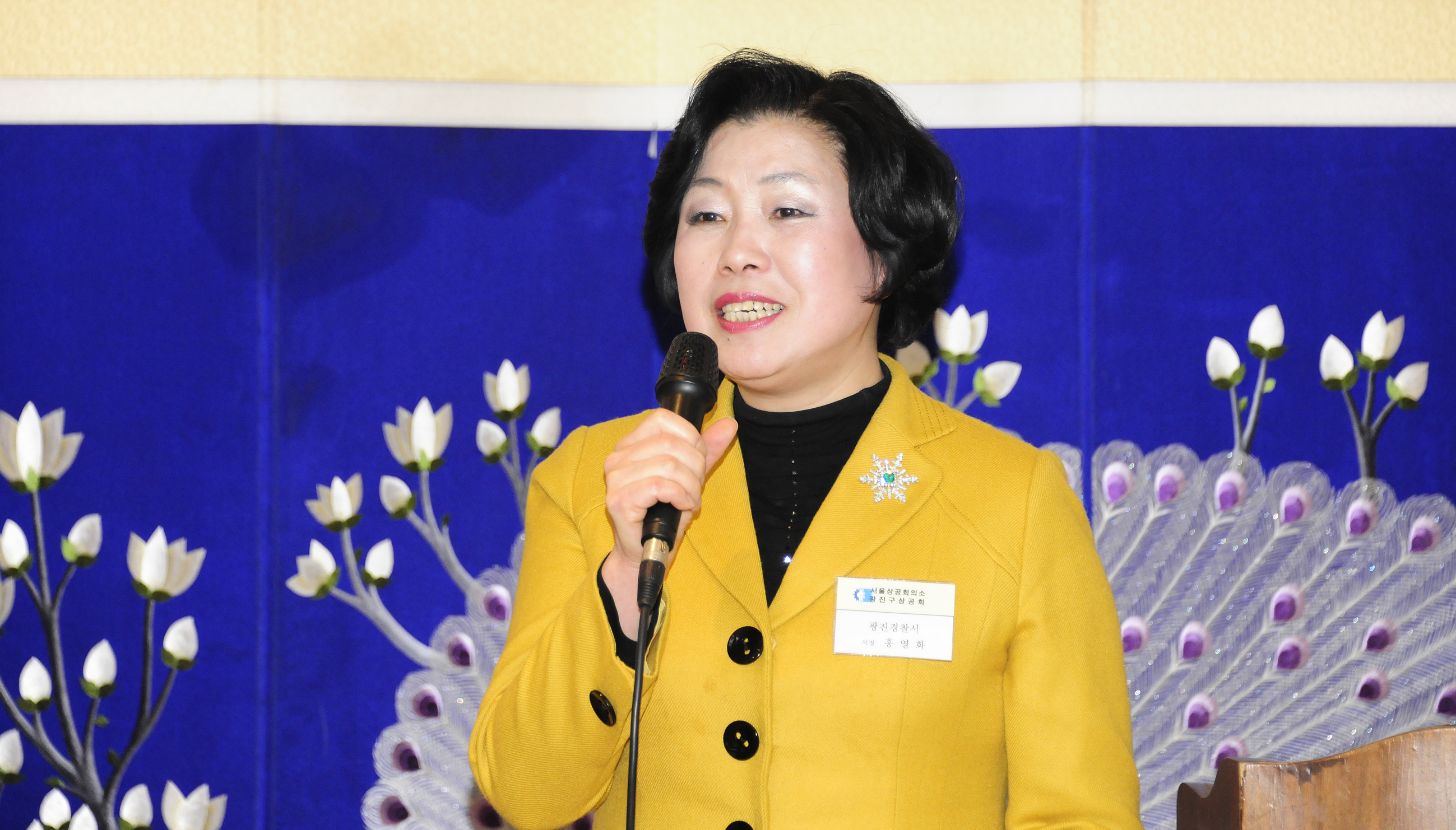 20110322-상공회 정기총회 28535.JPG