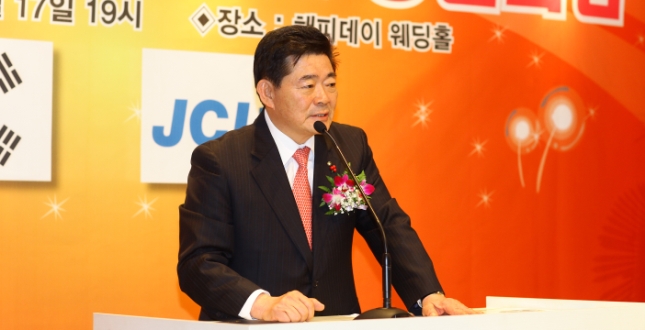 20101217-청년회의소회장 이취임식 및 송년회 19911.JPG