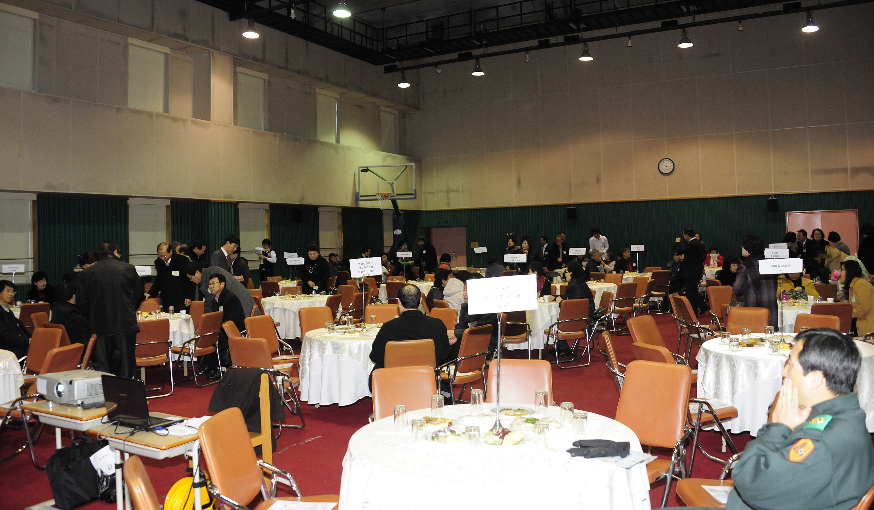 20120116-구의2동 업무보고회 48097.JPG