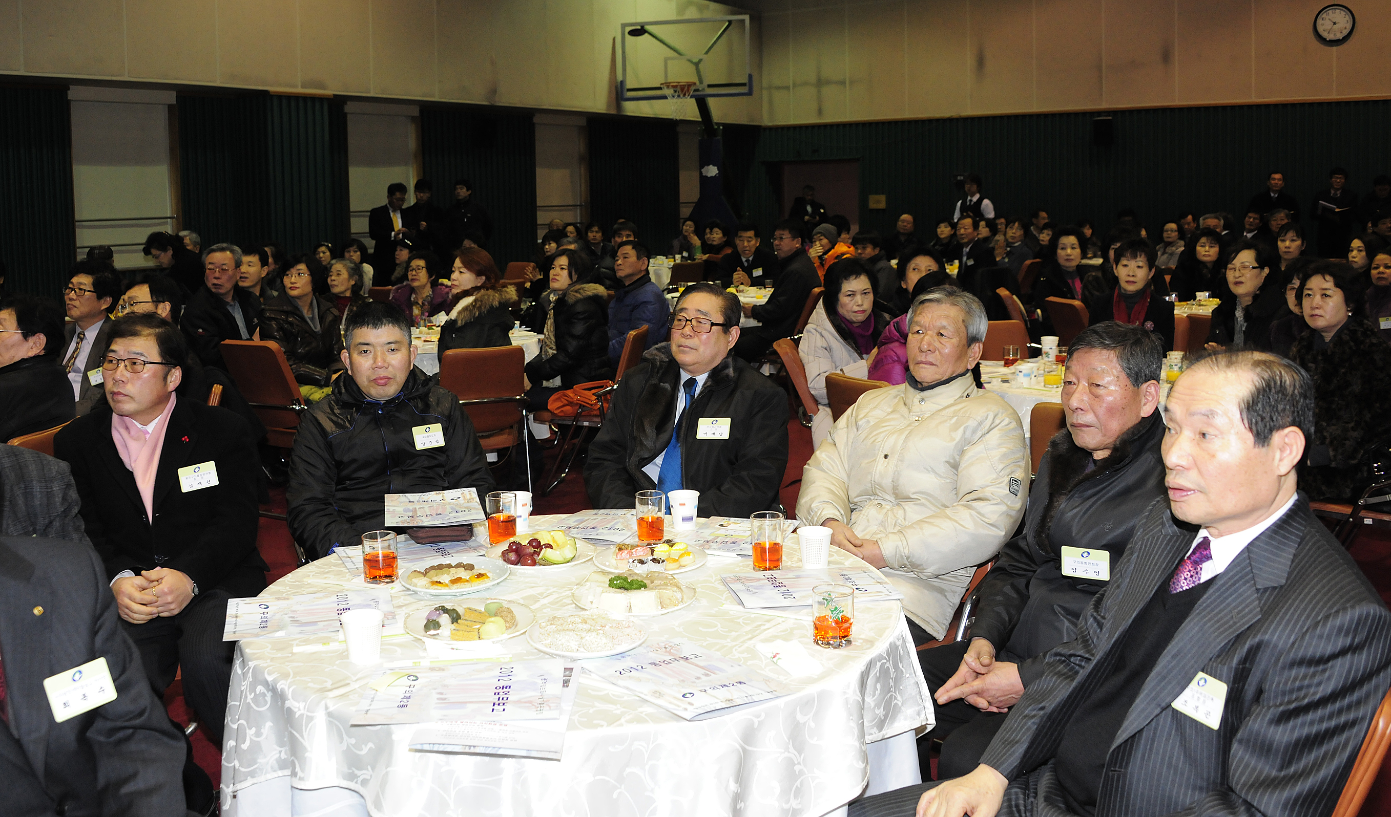 20120116-구의2동 업무보고회 48115.JPG