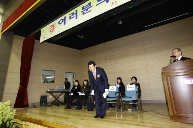 20110211-자양중학교 졸업식 25449.JPG