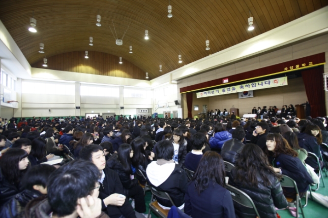 20110211-자양중학교 졸업식 25441.JPG