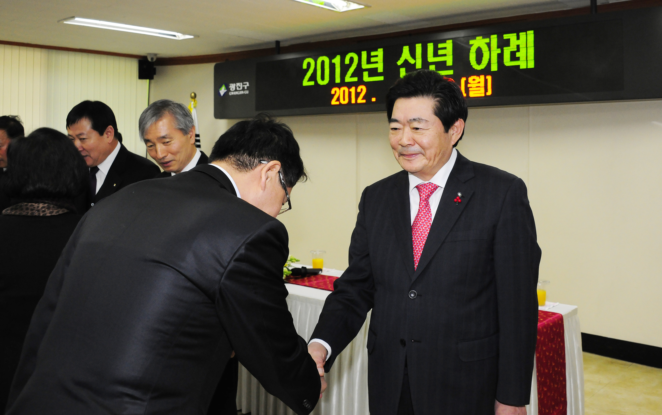 20120102-광진구 시무식 및 신년하례 47765.JPG