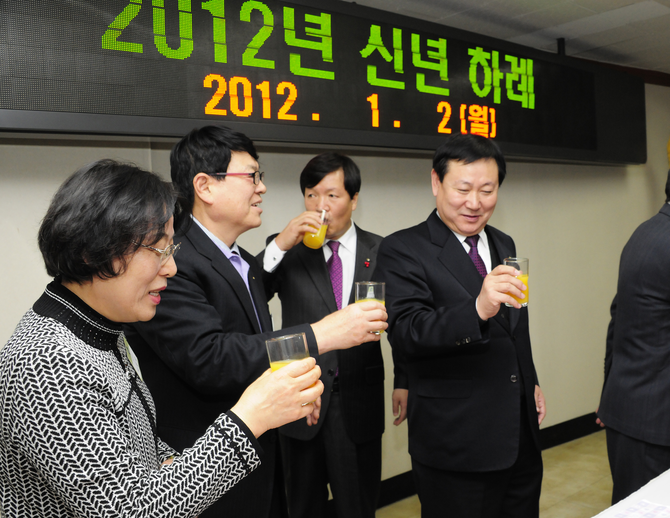 20120102-광진구 시무식 및 신년하례 47789.JPG