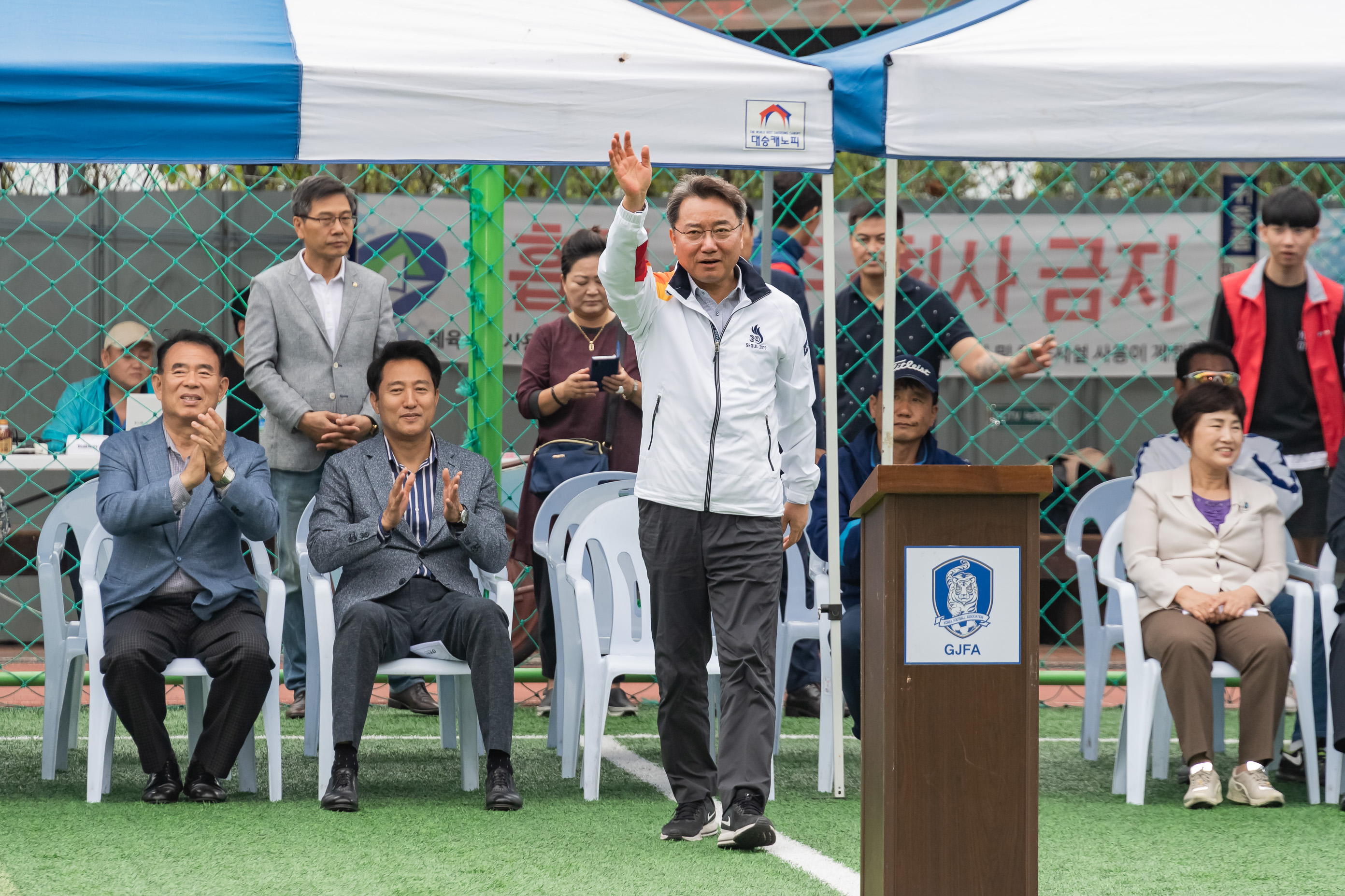 20191005-제7회 광진구 체육회장배 풋살대회 20191005-143228_s_131819.jpg