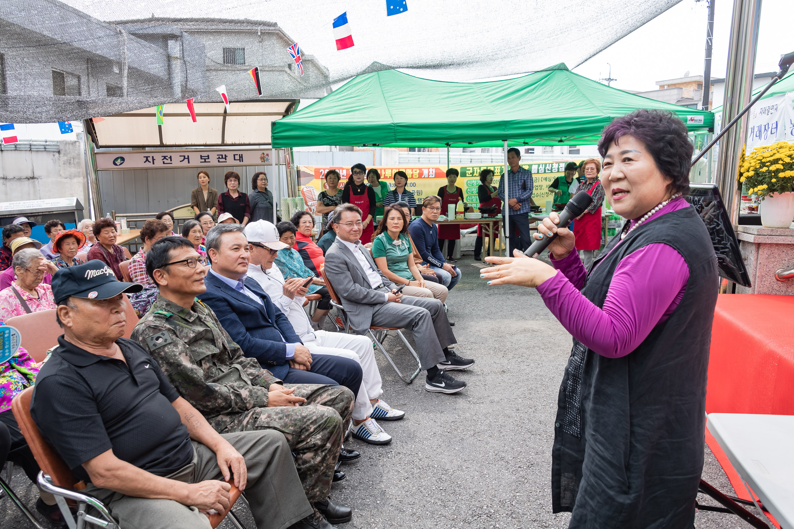 20190927-2019 골목길 축제-군자동 '식사합시다' 20190927-134470_s_163707.jpg