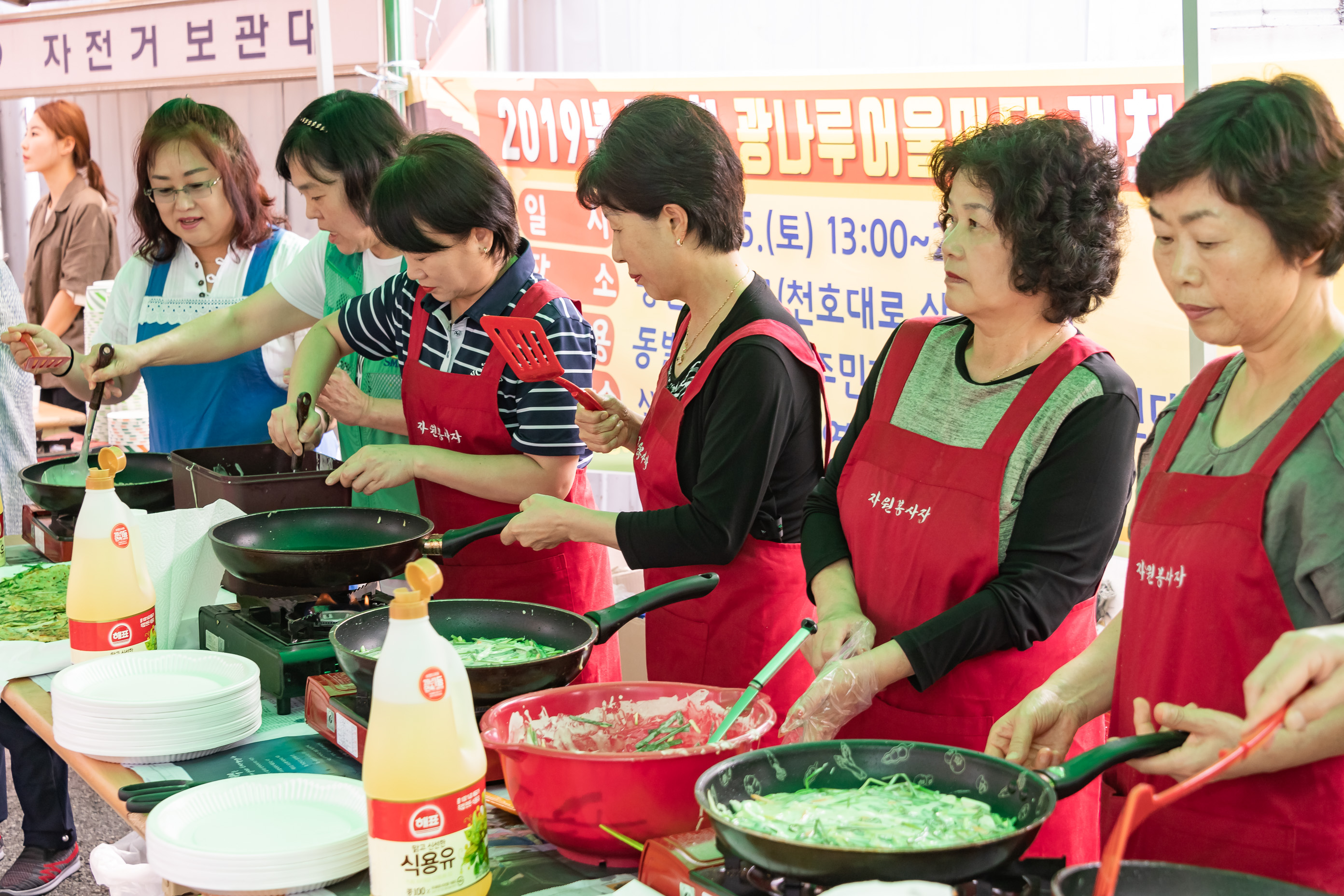 20190927-2019 골목길 축제-군자동 '식사합시다' 20190927-134631_s_163711.jpg