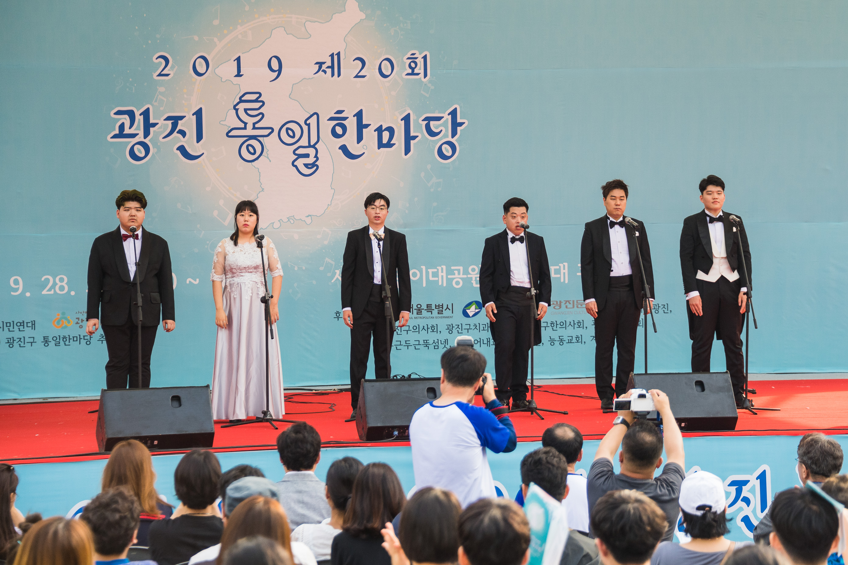 20190928-2019 광진통일한마당 20190928-137615_s_165340.jpg
