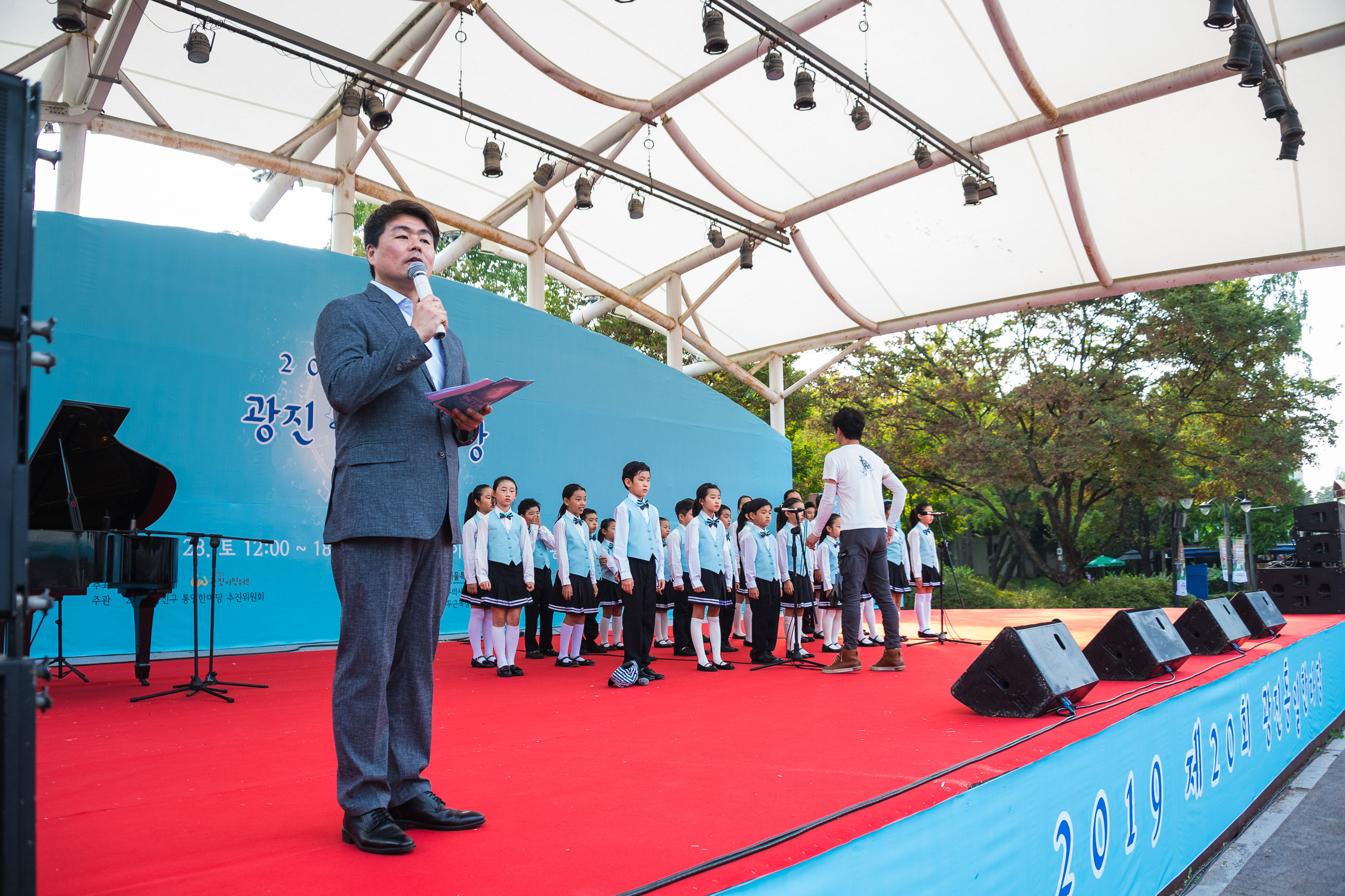 20190928-2019 광진통일한마당 20190928-137626_s_165340.jpg