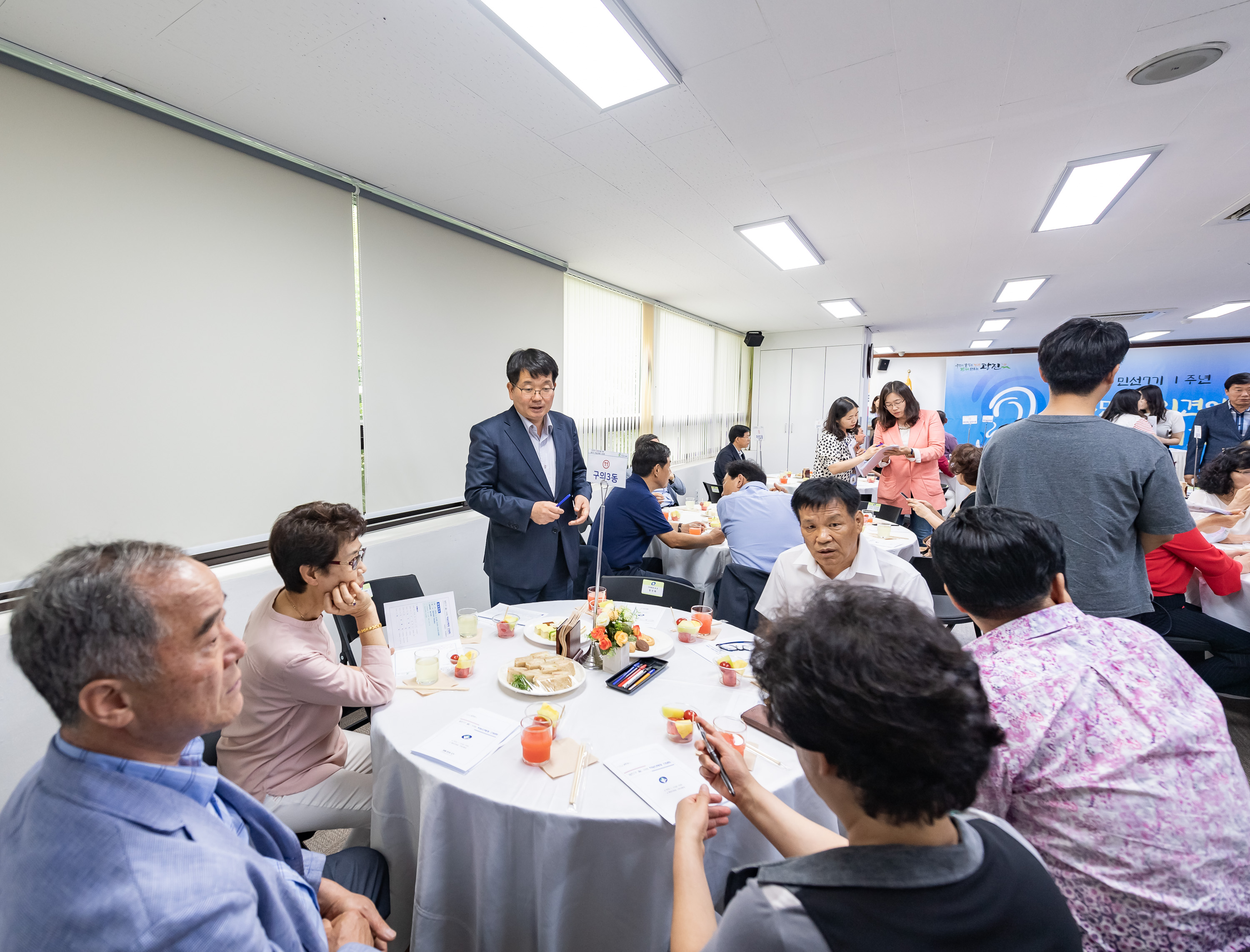 20190712-민선7기 소통행정을 위한 동(乙지역) 직능단체장 간담회 20190712-91843_S_171104.jpg