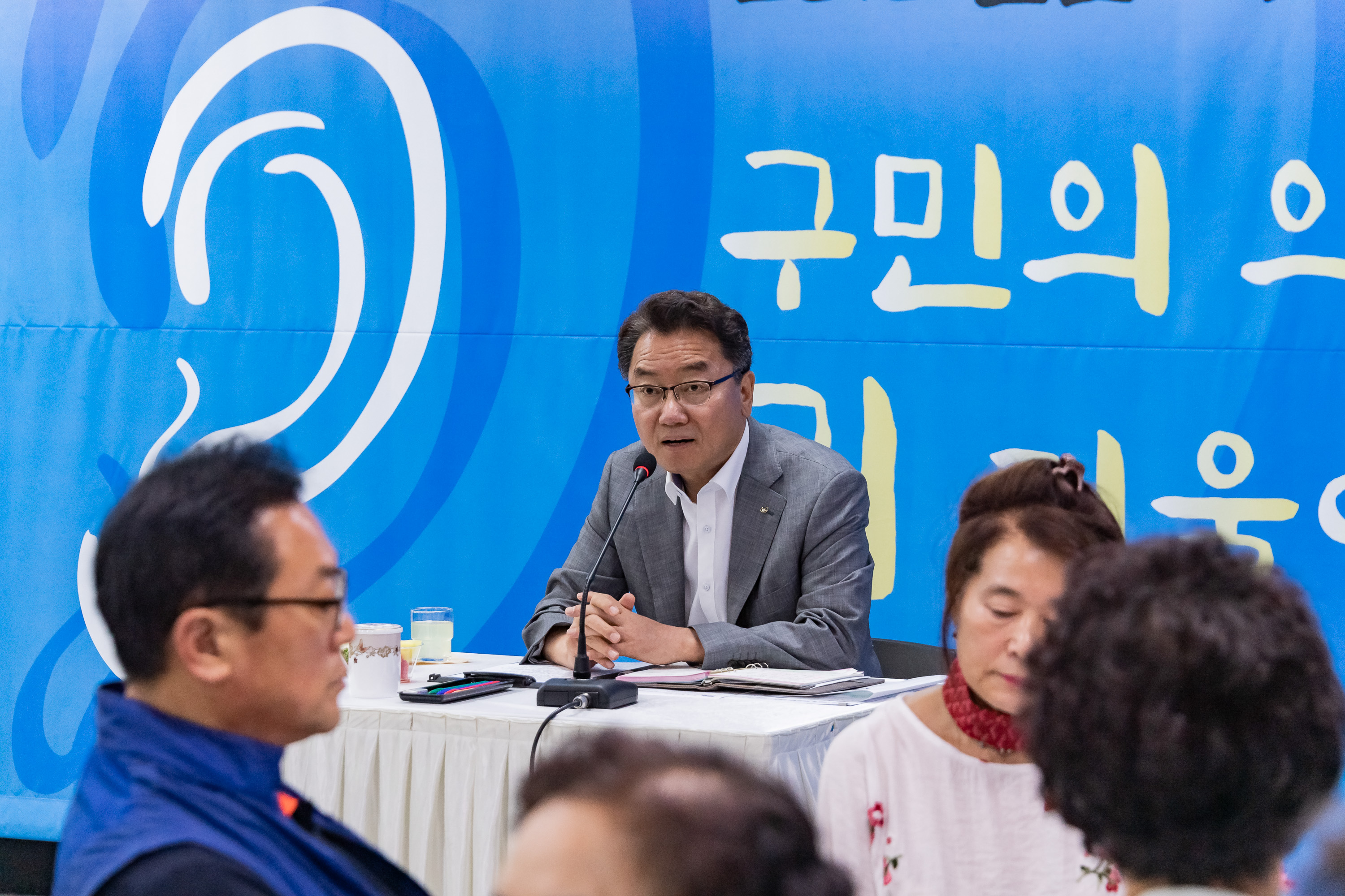 20190712-민선7기 소통행정을 위한 동(乙지역) 직능단체장 간담회 20190712-92021_S_171108.jpg