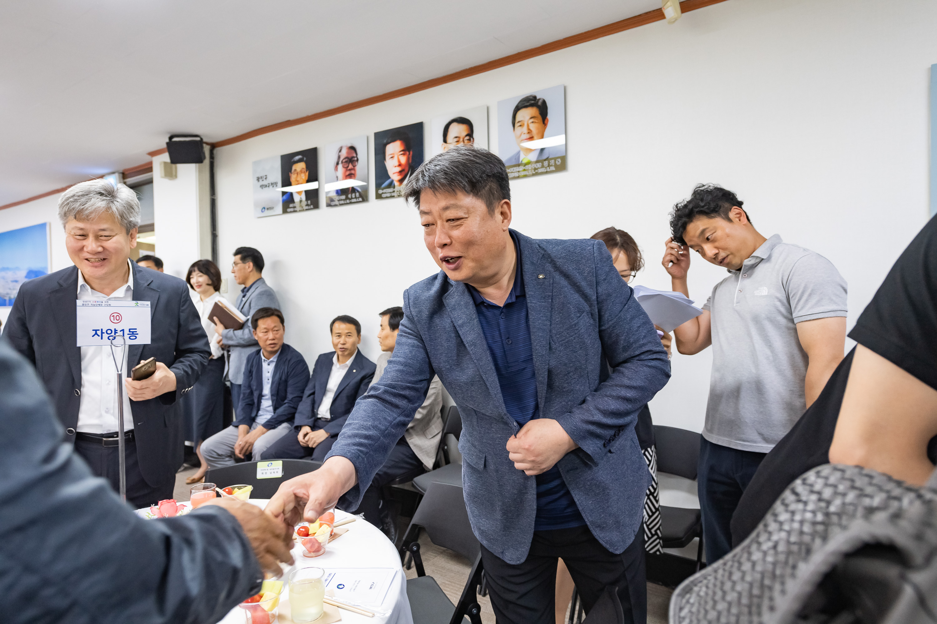 20190712-민선7기 소통행정을 위한 동(乙지역) 직능단체장 간담회 20190712-91845_S_171104.jpg
