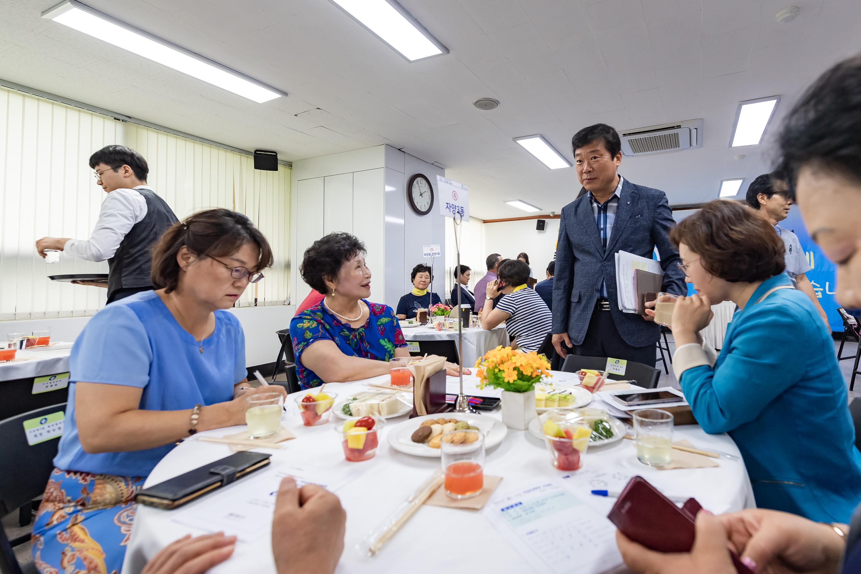 20190712-민선7기 소통행정을 위한 동(乙지역) 직능단체장 간담회 20190712-91848_S_171104.jpg