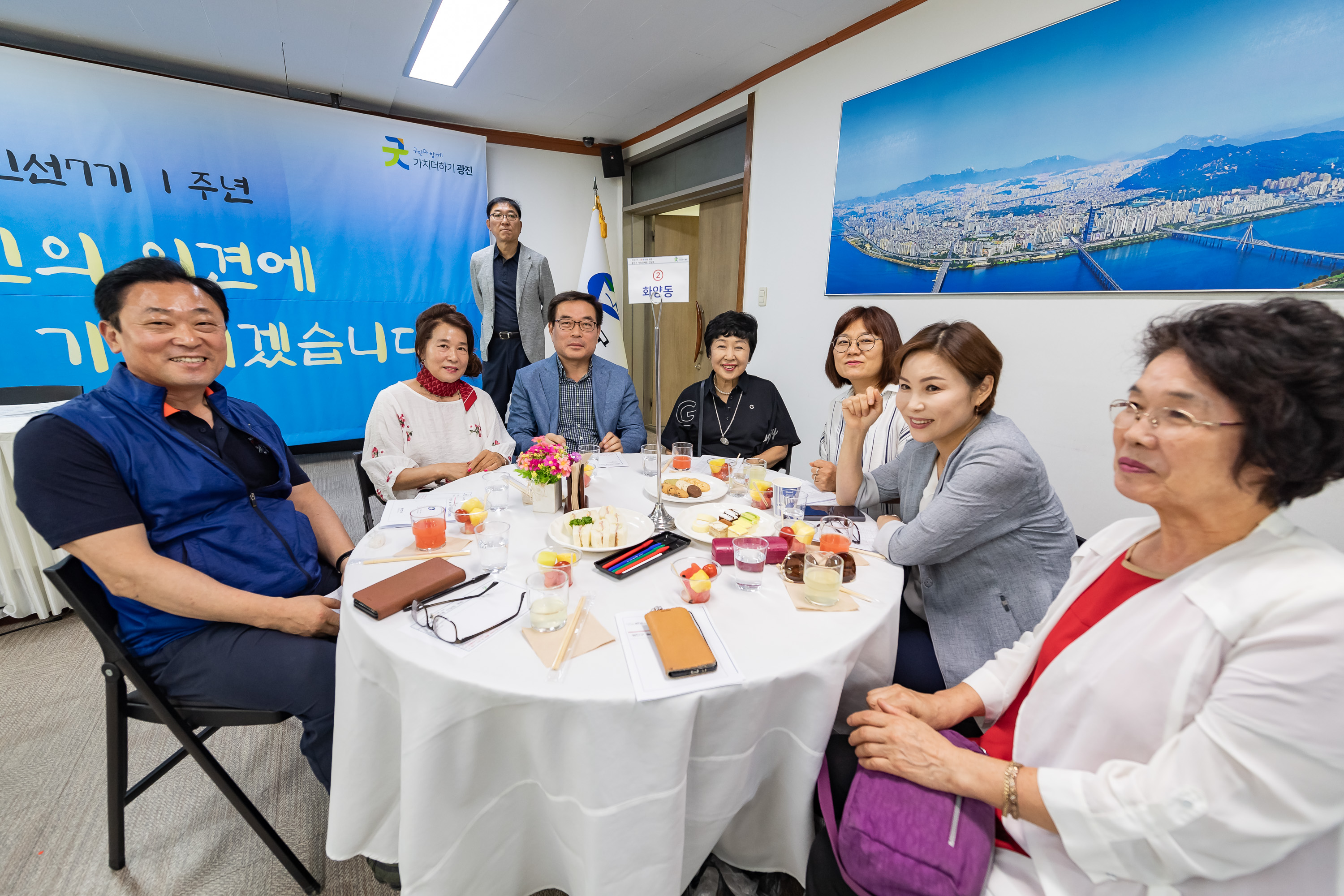 20190712-민선7기 소통행정을 위한 동(乙지역) 직능단체장 간담회 20190712-91859_S_171104.jpg