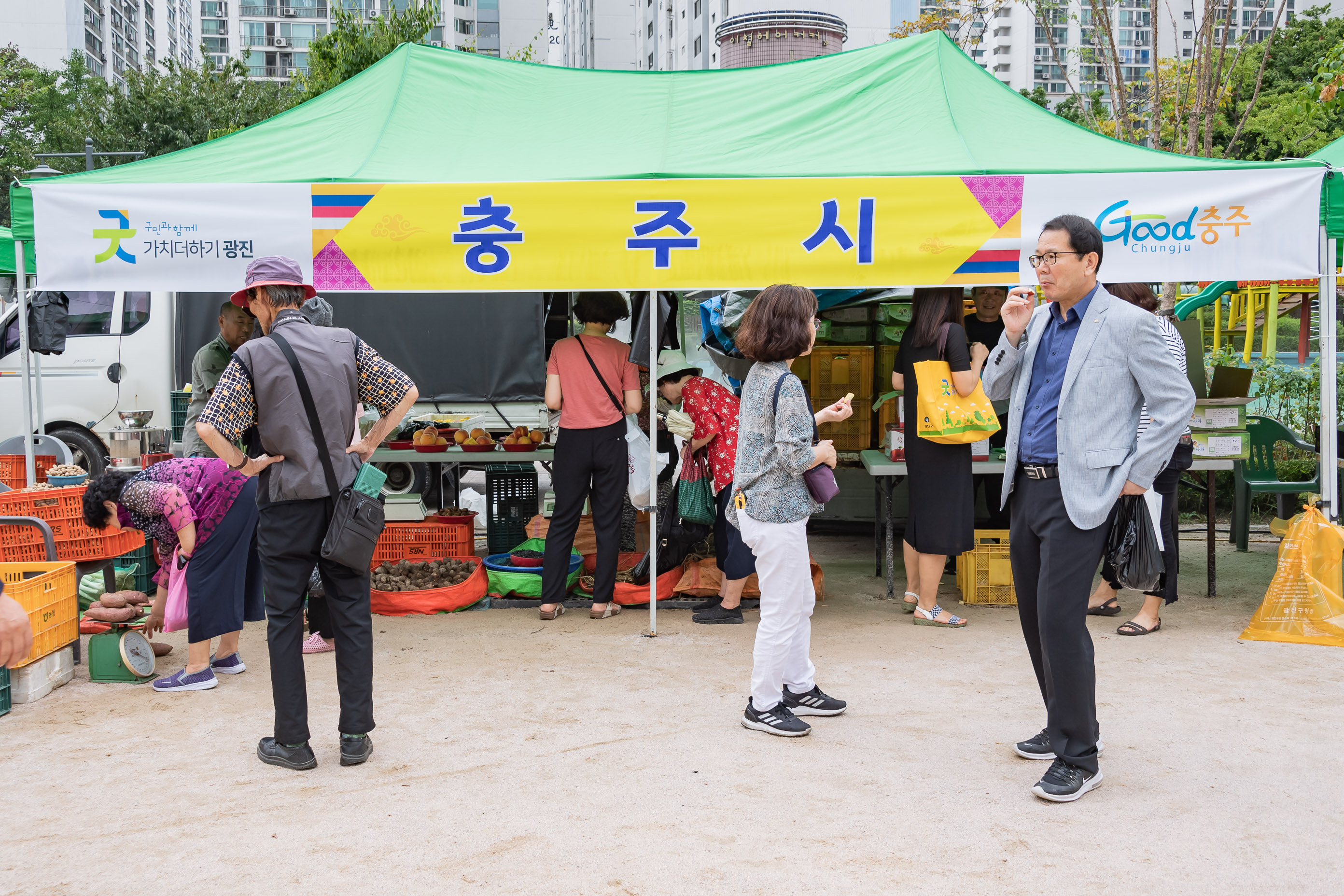 20190905-추석맞이 농수산물 직거래장터 20190905-115305_s_210608.jpg