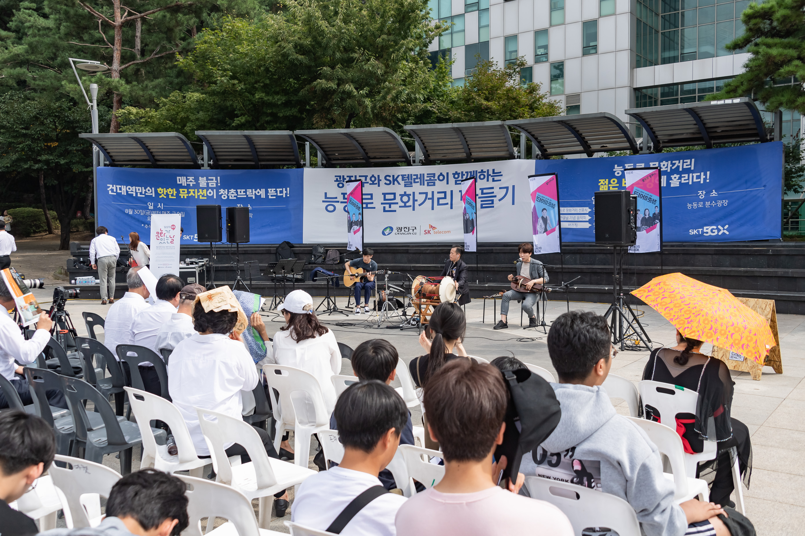 20190928-문화가 있는 날 기념 '청춘마이크' 버스킹공연 20190928-136914_s_164905.jpg
