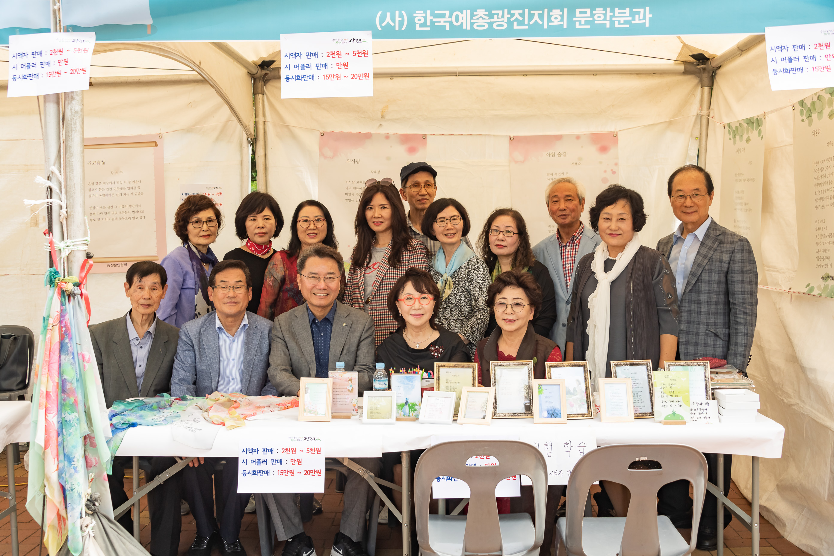 20190928-문화가 있는 날 기념 '청춘마이크' 버스킹공연 20190928-137270_s_164910.jpg