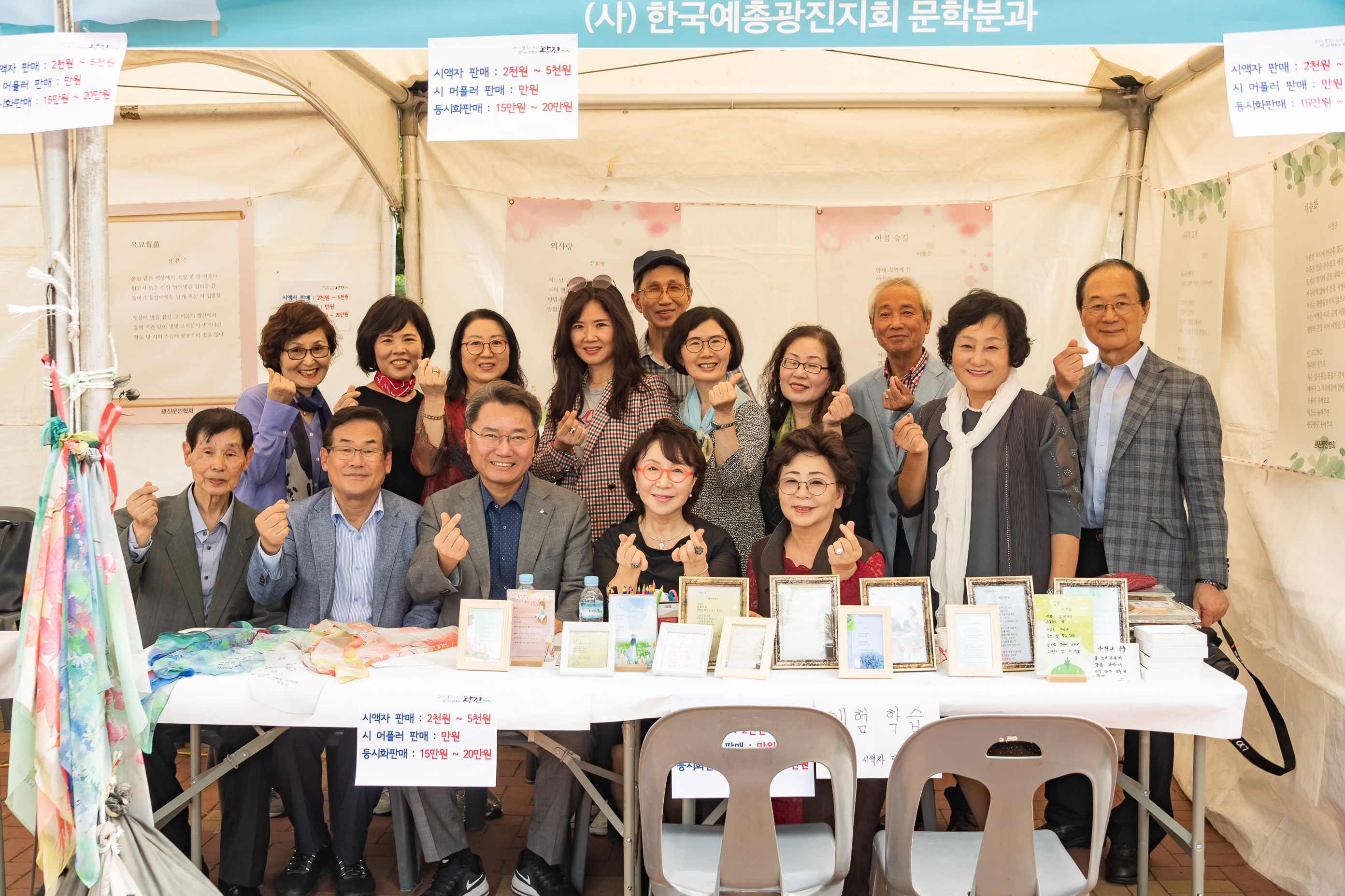 20190928-문화가 있는 날 기념 '청춘마이크' 버스킹공연 20190928-137274_s_164910.jpg