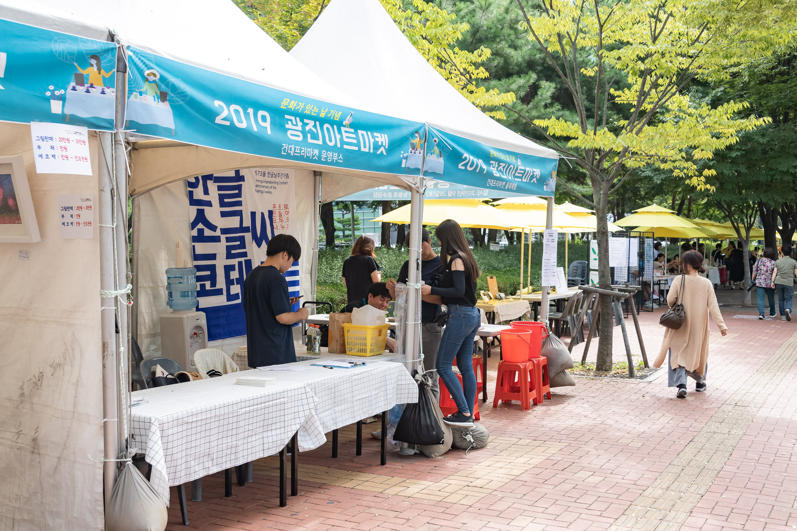 20190928-문화가 있는 날 기념 '청춘마이크' 버스킹공연 20190928-137279_s_164910.jpg