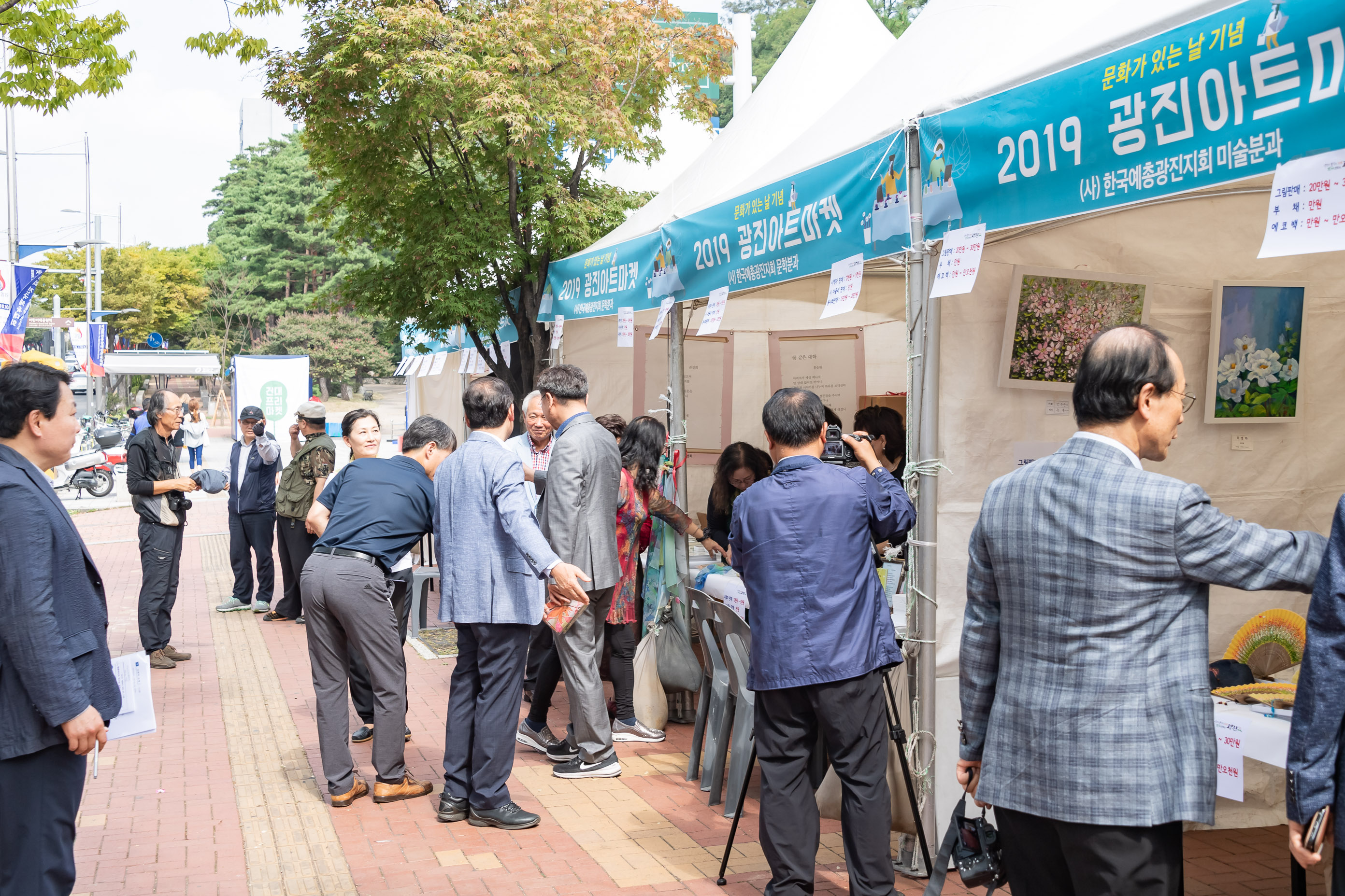 20190928-문화가 있는 날 기념 '청춘마이크' 버스킹공연 20190928-137280_s_164910.jpg