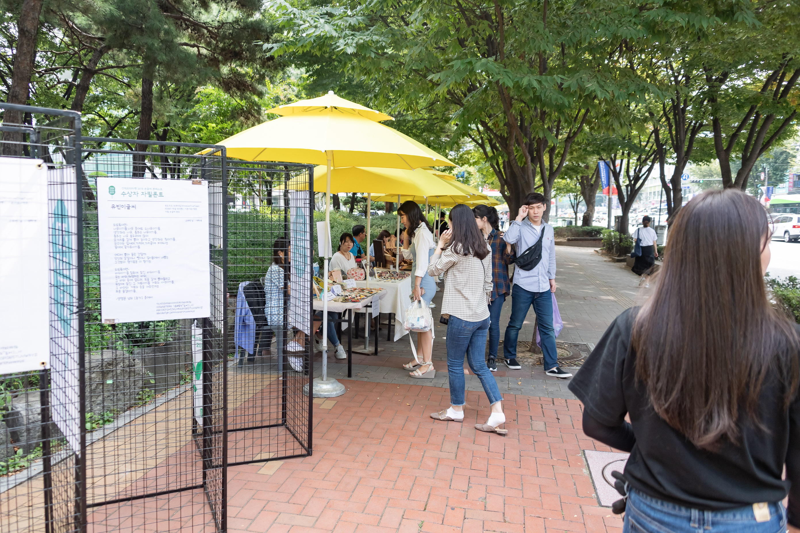 20190928-문화가 있는 날 기념 '청춘마이크' 버스킹공연 20190928-137349_s_164912.jpg