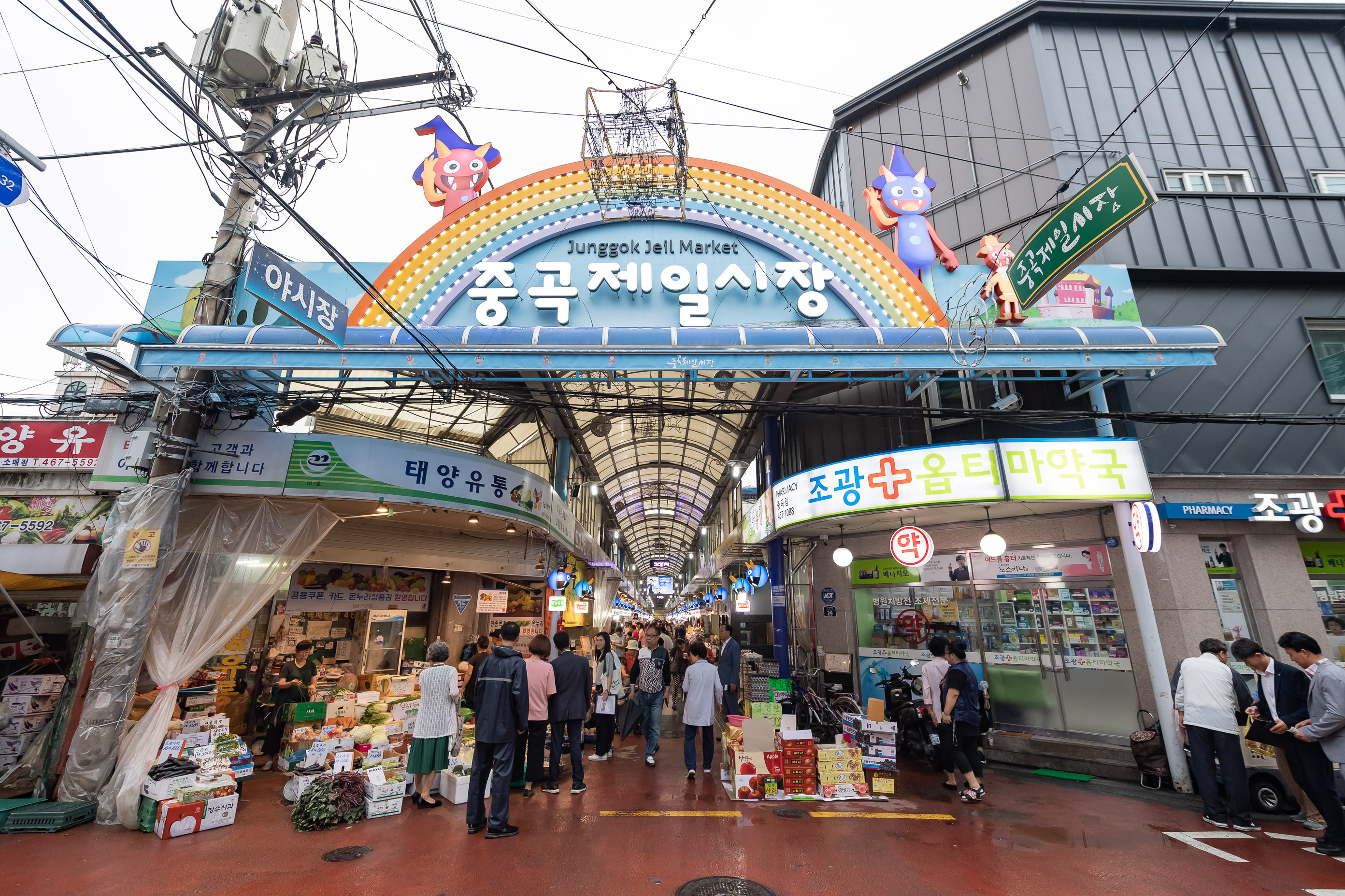20190910-추석 명절맞이 전통시장 장보기
