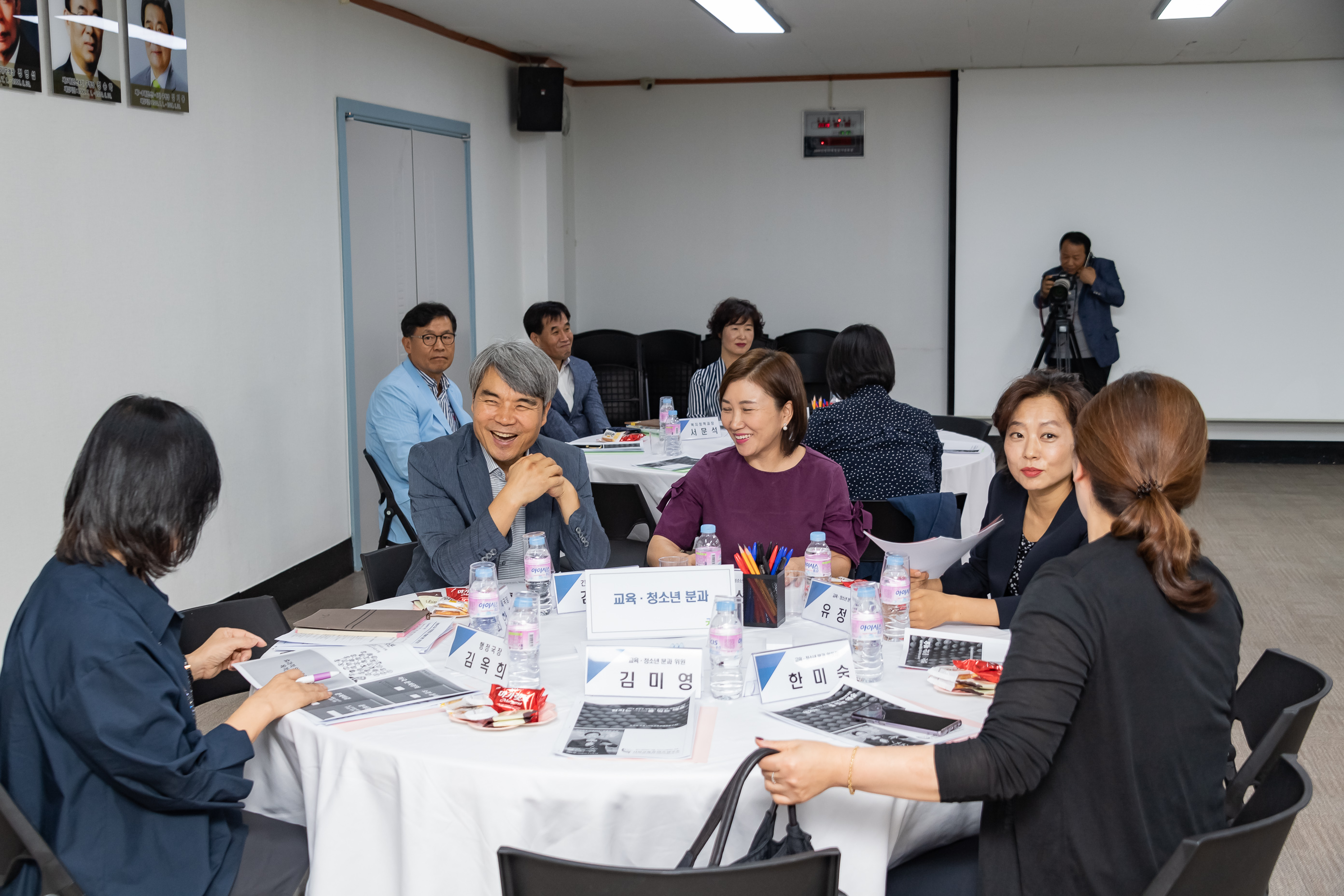20190919-협치회의 역량강화 워크숍 20190919-125105_s_183843.jpg