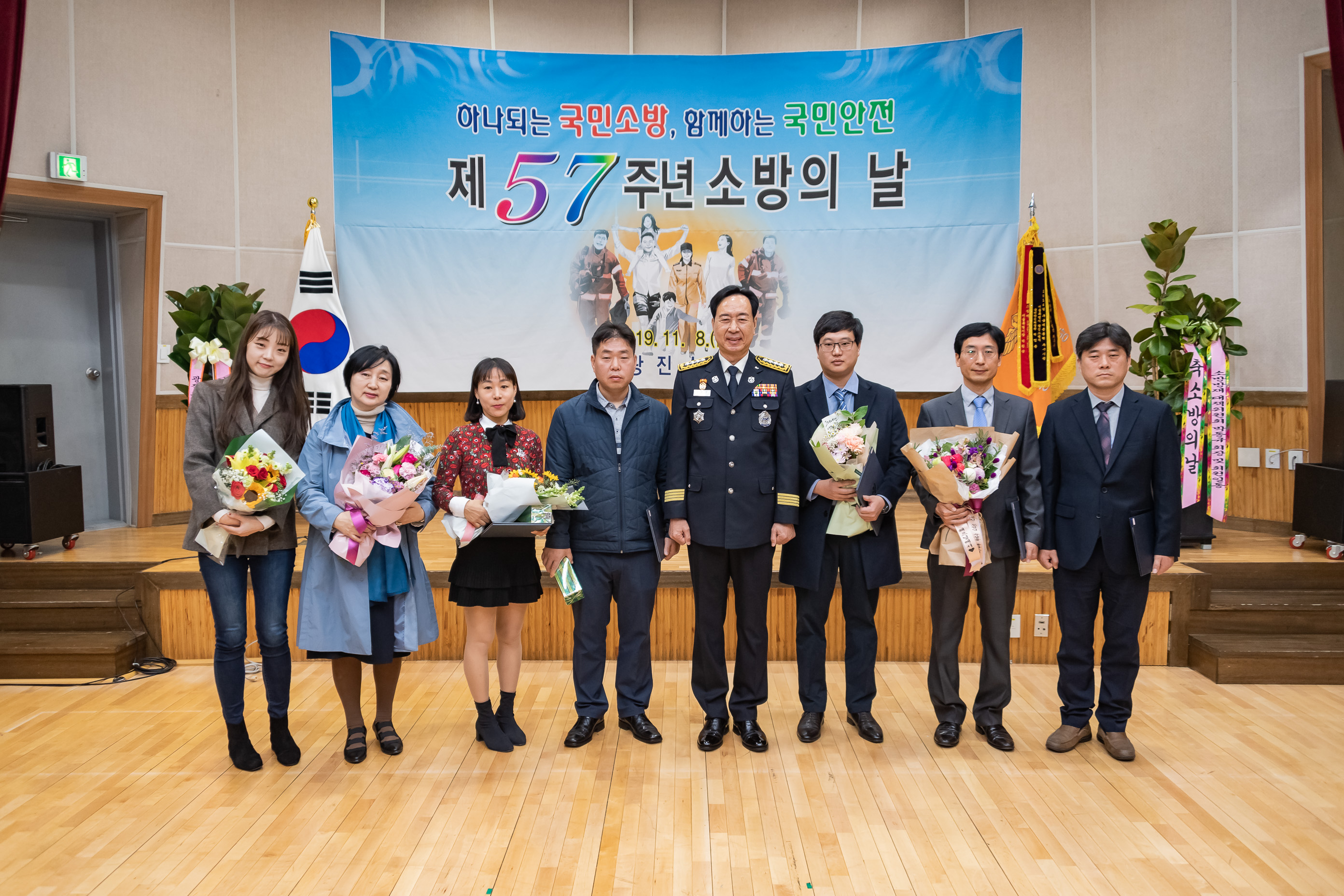 20191108-제57주년 소방의 날 20191108-189655_s_110542.jpg