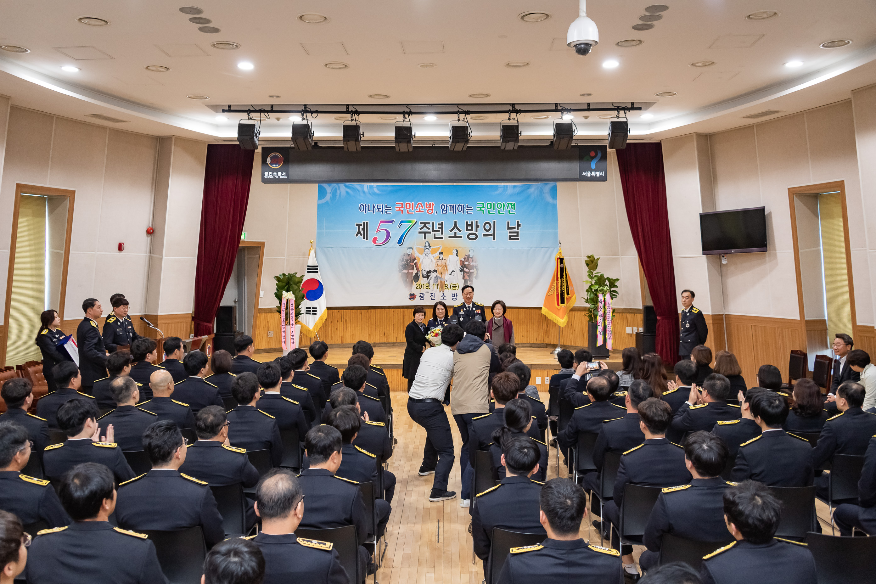 20191108-제57주년 소방의 날 20191108-189734_s_110545.jpg