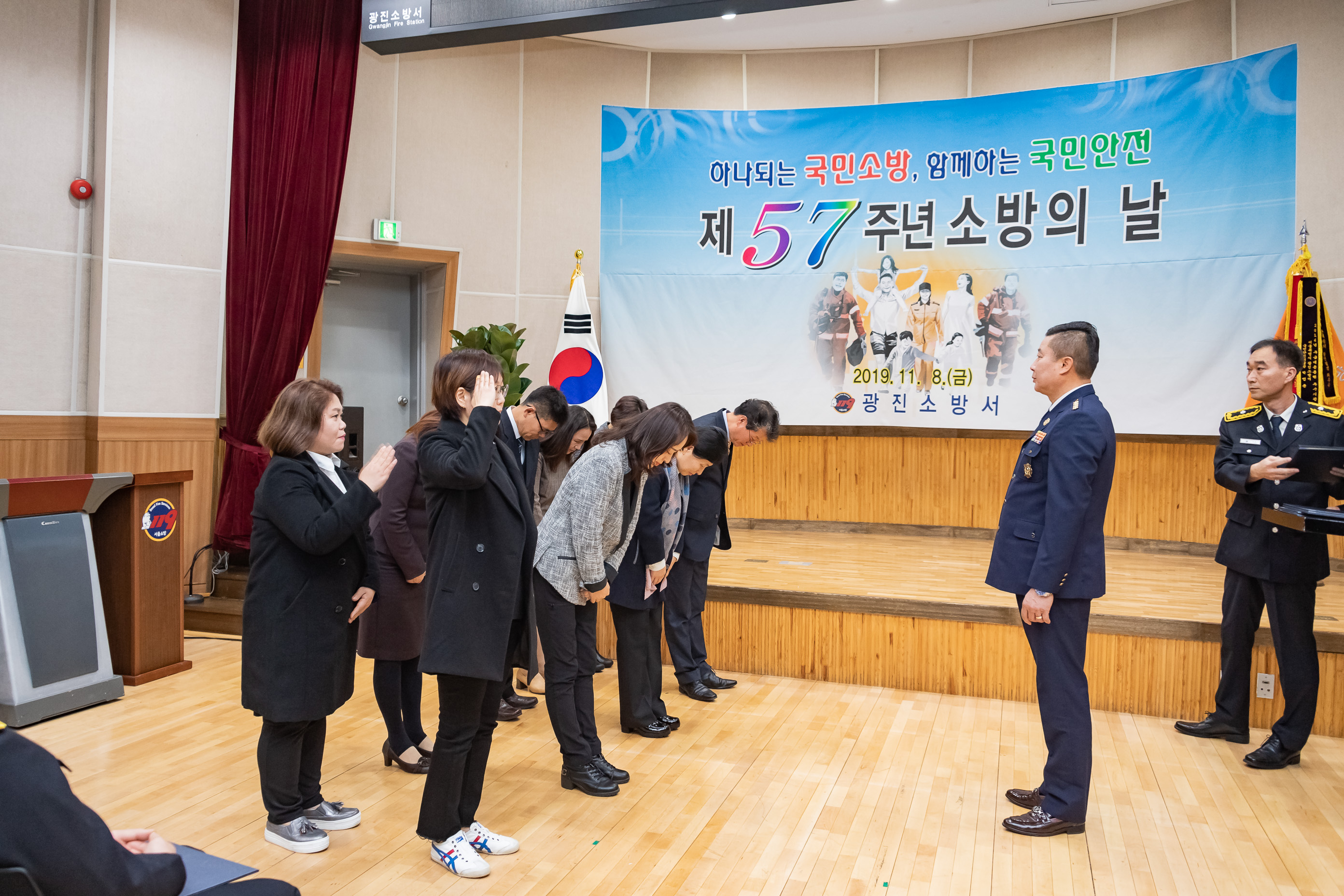 20191108-제57주년 소방의 날 20191108-189740_s_110545.jpg