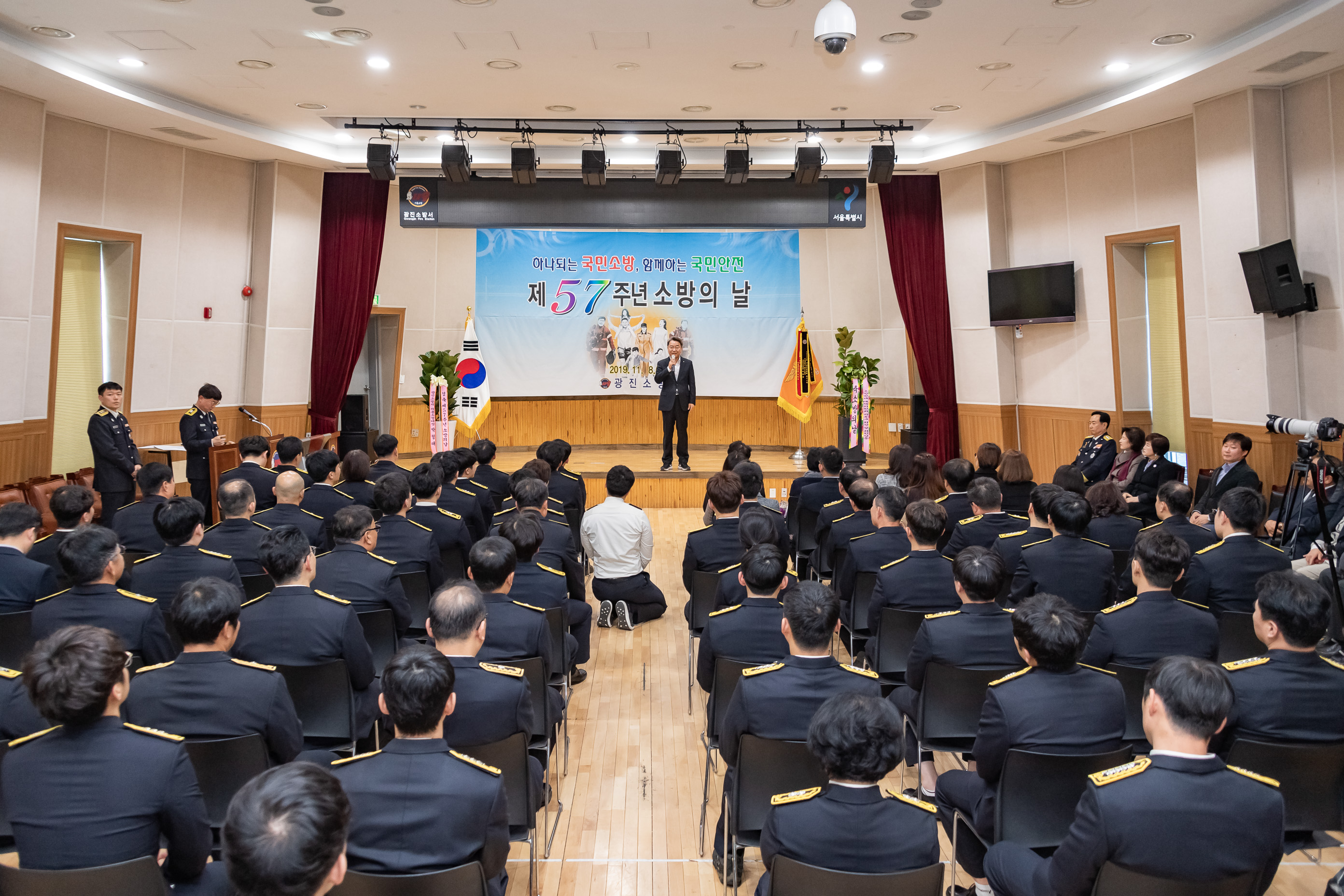 20191108-제57주년 소방의 날 20191108-189876_s_110547.jpg