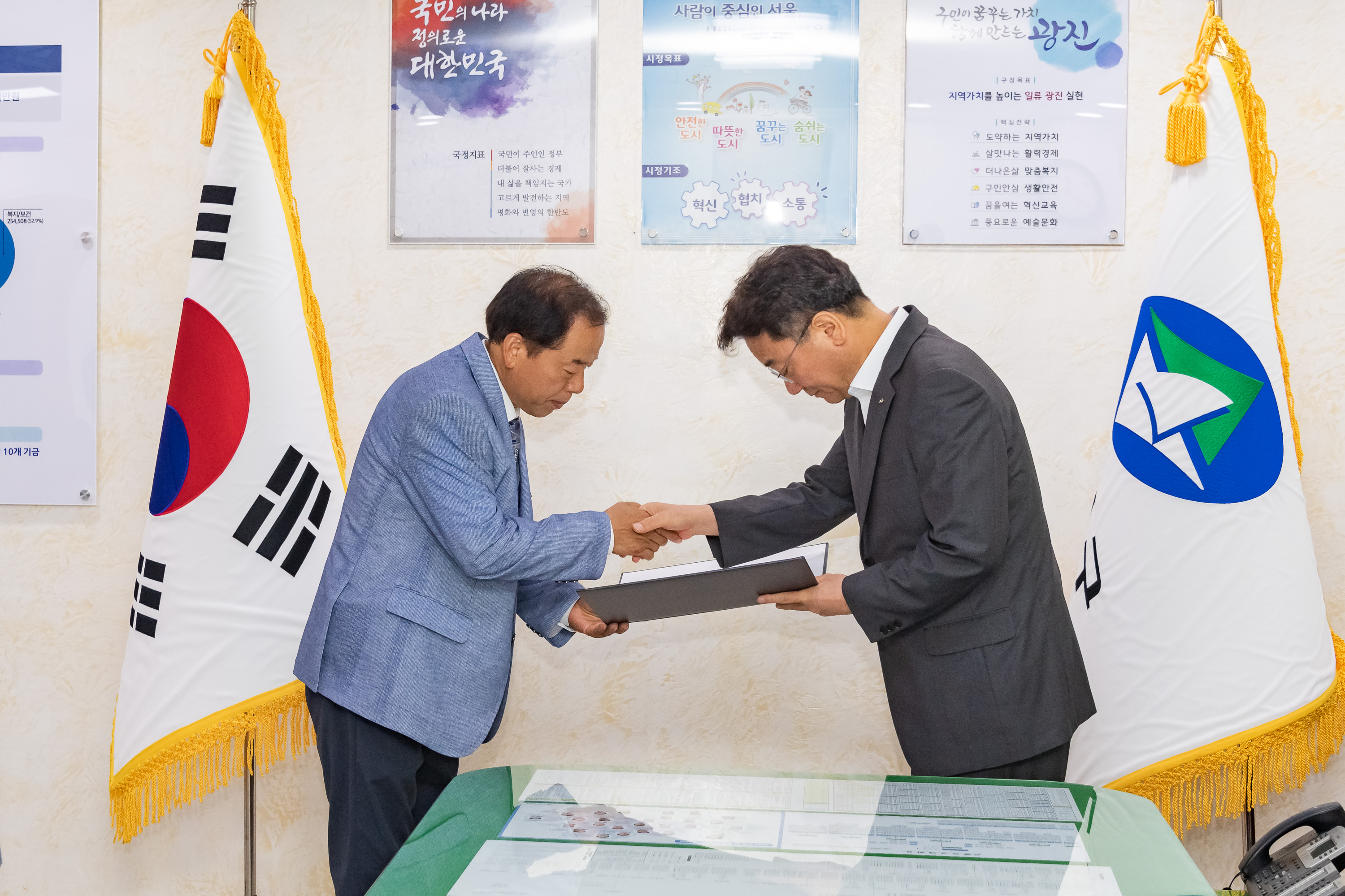 20190730-2019 하반기 퇴직공무원 정부포상 전수 20190730-98125_S_074228.jpg