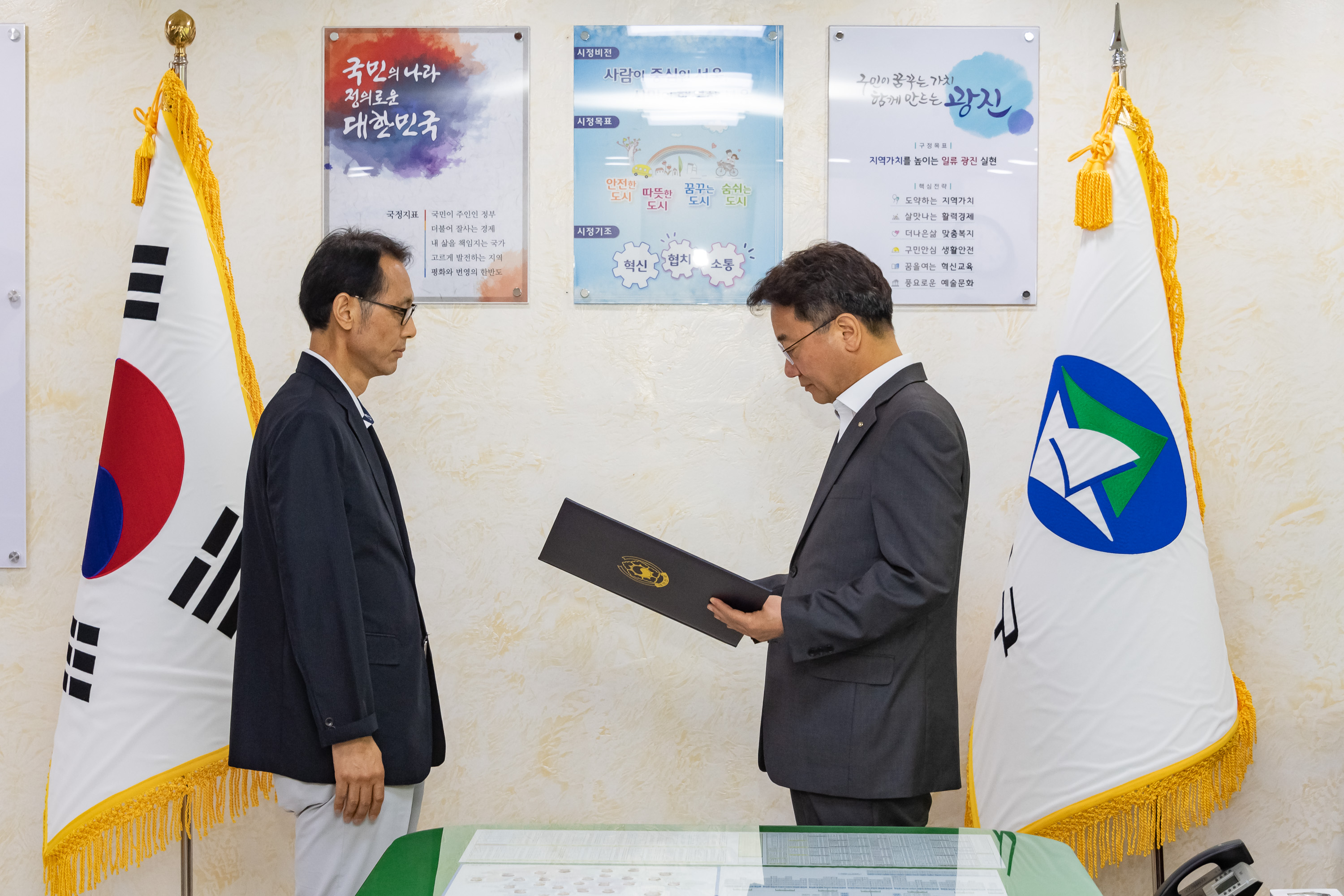 20190730-2019 하반기 퇴직공무원 정부포상 전수 20190730-98108_S_074227.jpg