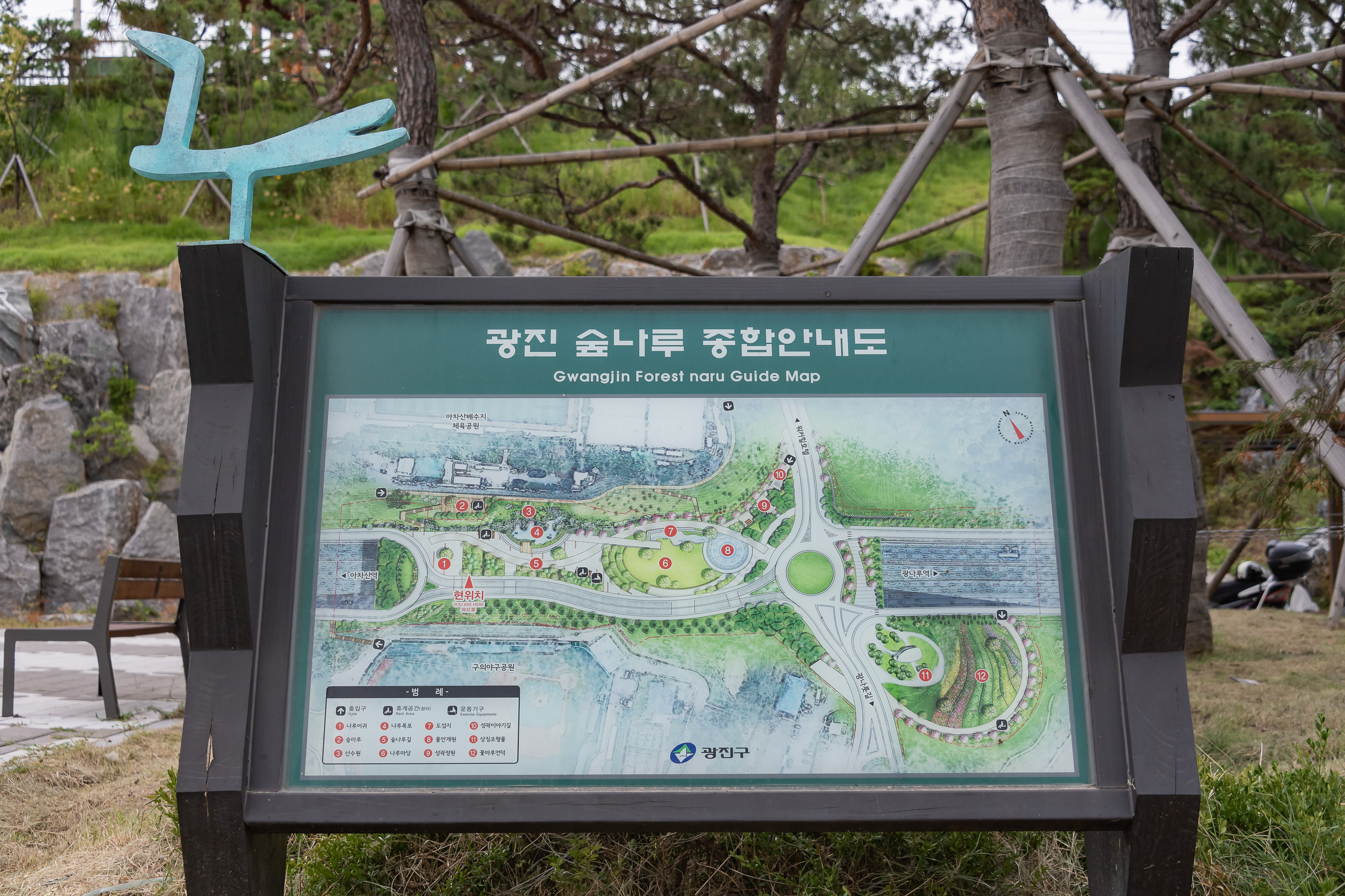 20190903-광진 숲나루-천호대로 상부공원 L_20190903-114533_s_092110.jpg