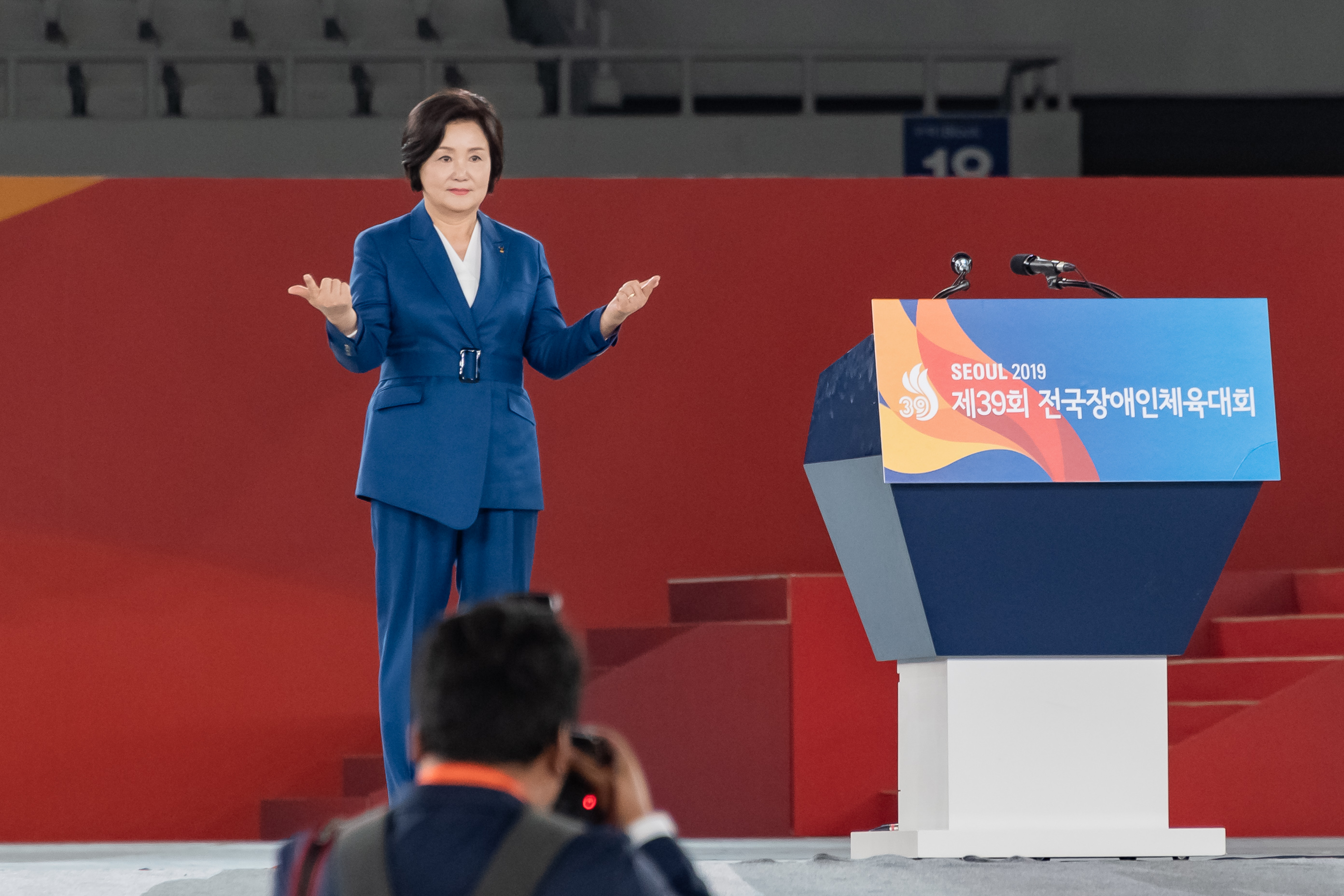 20191015-제39회 전국장애인체전 개막식 20191015-157985_s_160555.jpg