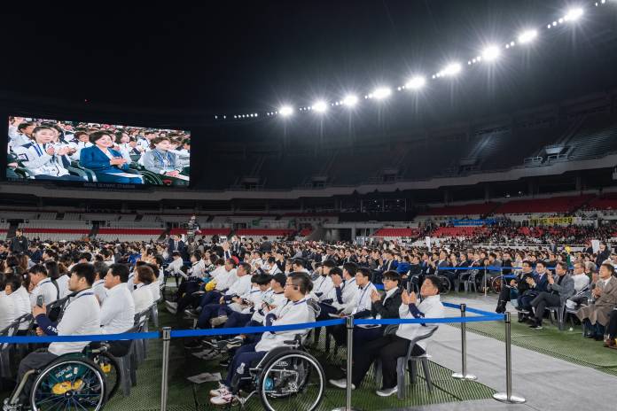 20191015-제39회 전국장애인체전 개막식