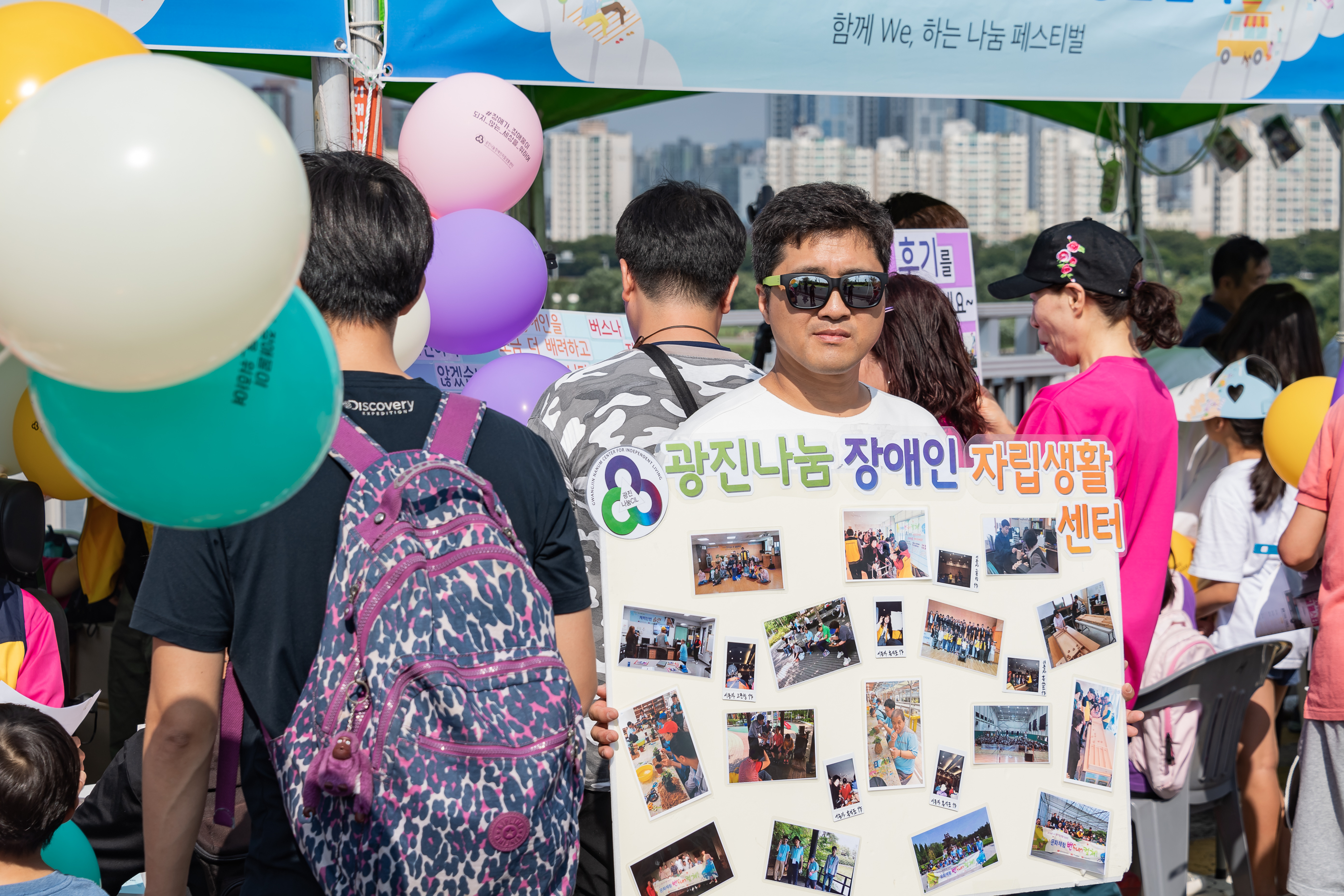 20190831-2019 광진교 페스티벌 018S_20190831-110356_170112.jpg