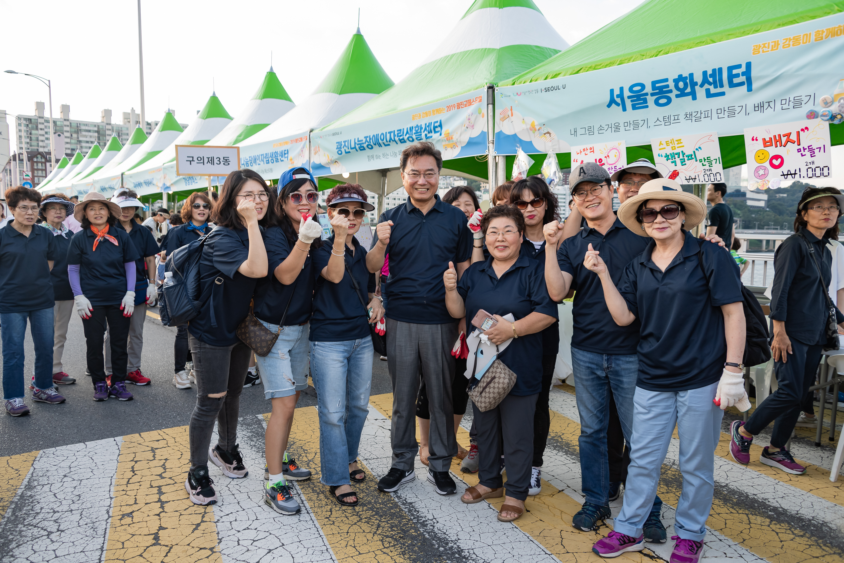 20190831-2019 광진교 페스티벌 185S_20190831-111212_170207.jpg