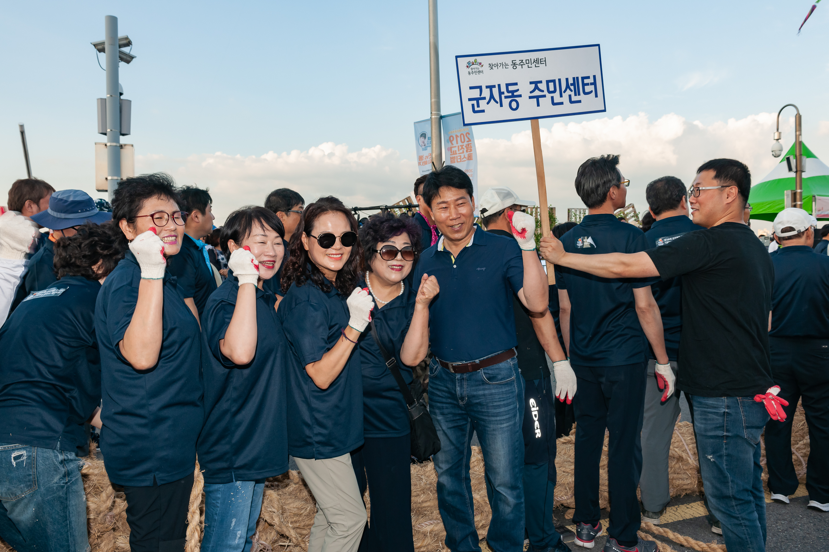 20190831-2019 광진교 페스티벌 232S_20190831-113495_170221.jpg