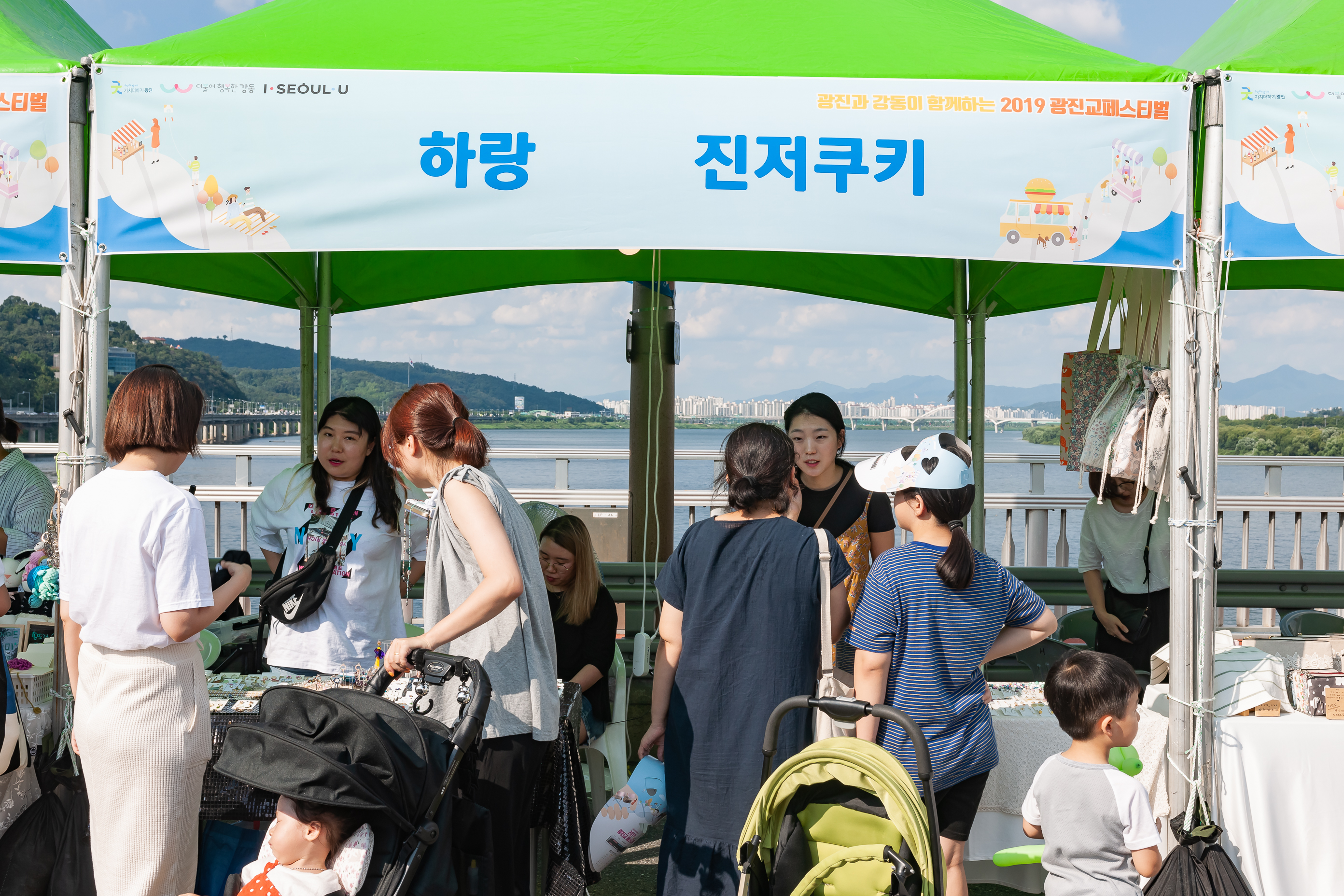 20190831-2019 광진교 페스티벌 047S_20190831-112744_170122.jpg