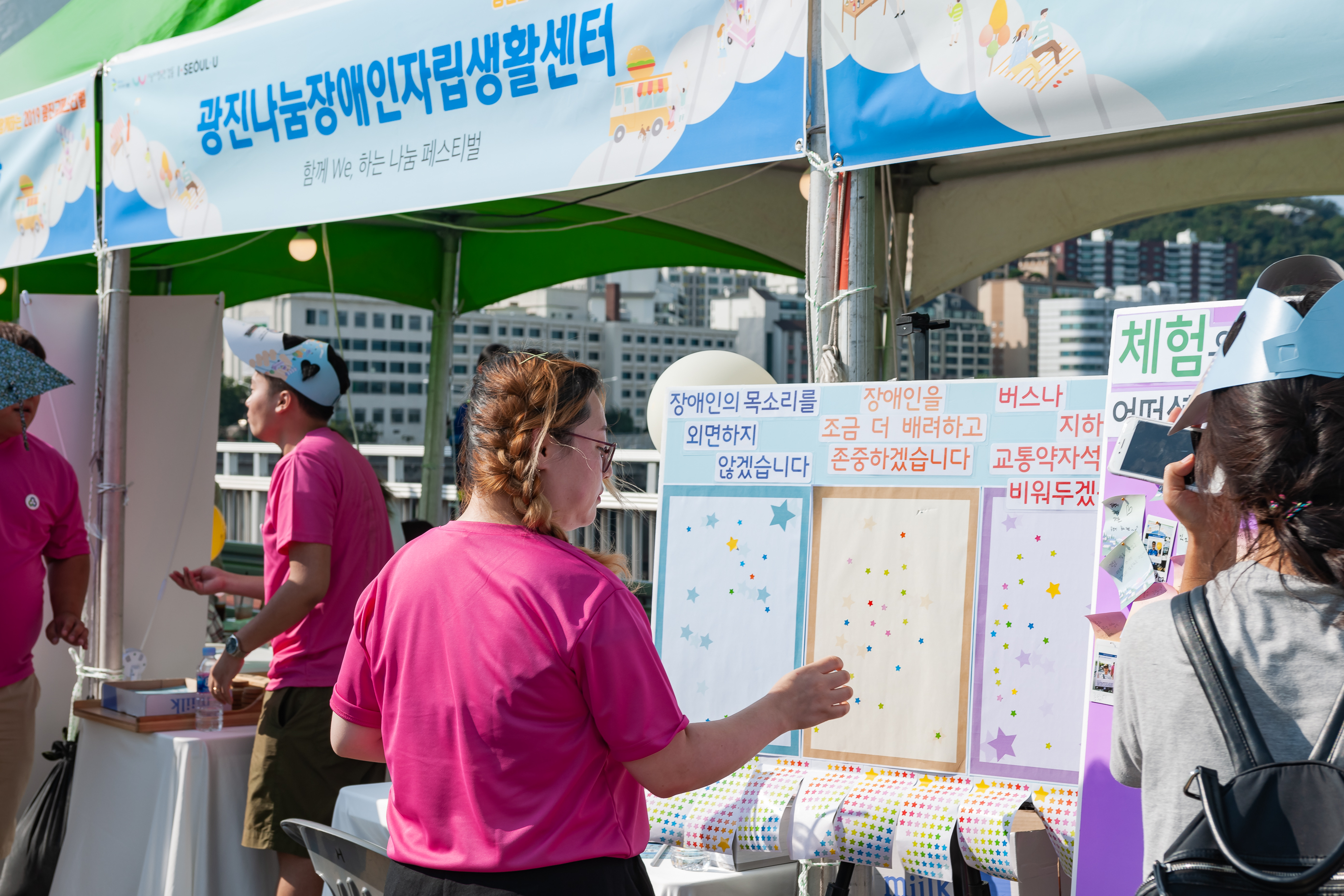 20190831-2019 광진교 페스티벌 055S_20190831-112775_170125.jpg