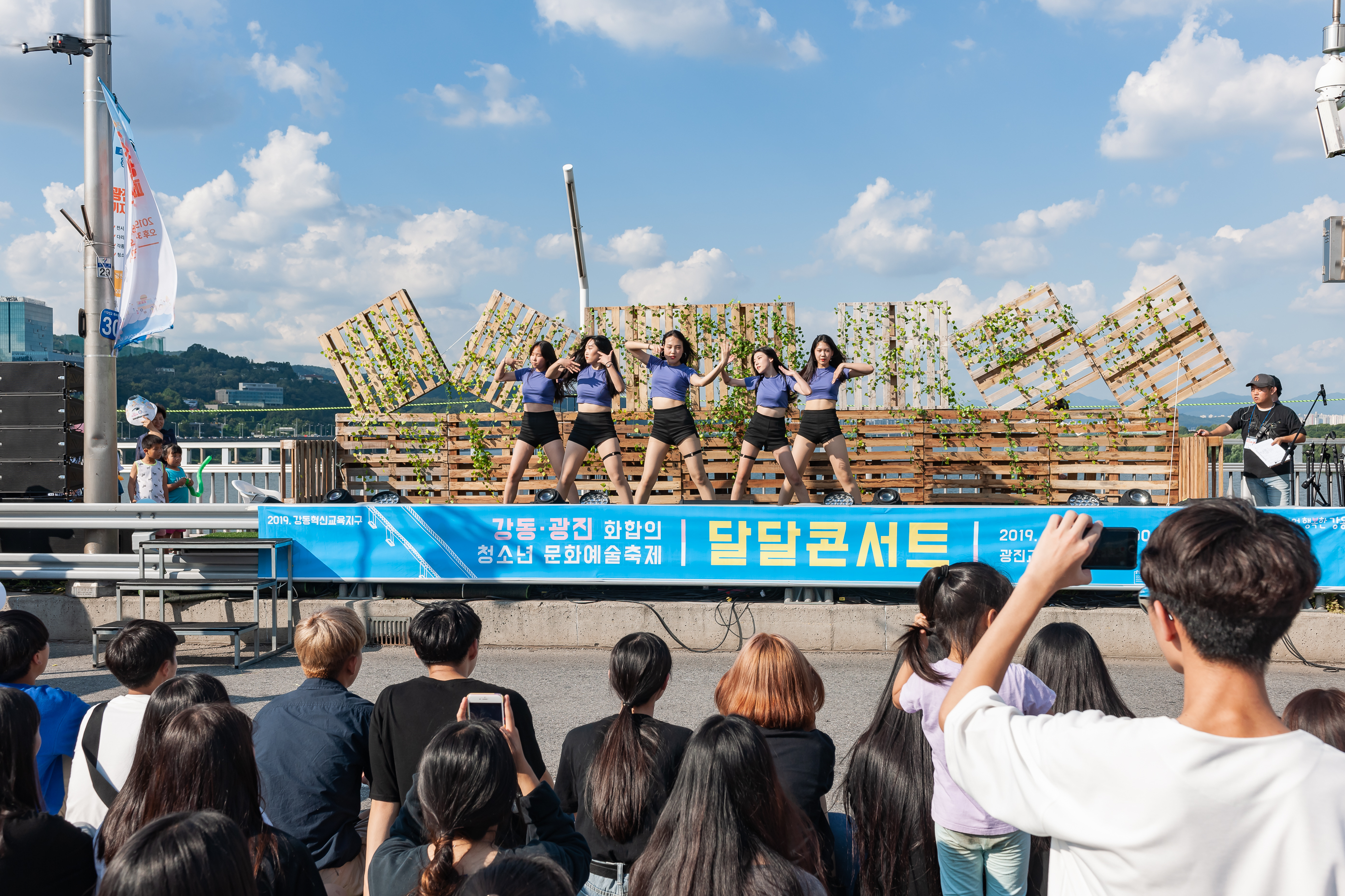 20190831-2019 광진교 페스티벌 066S_20190831-112848_170128.jpg
