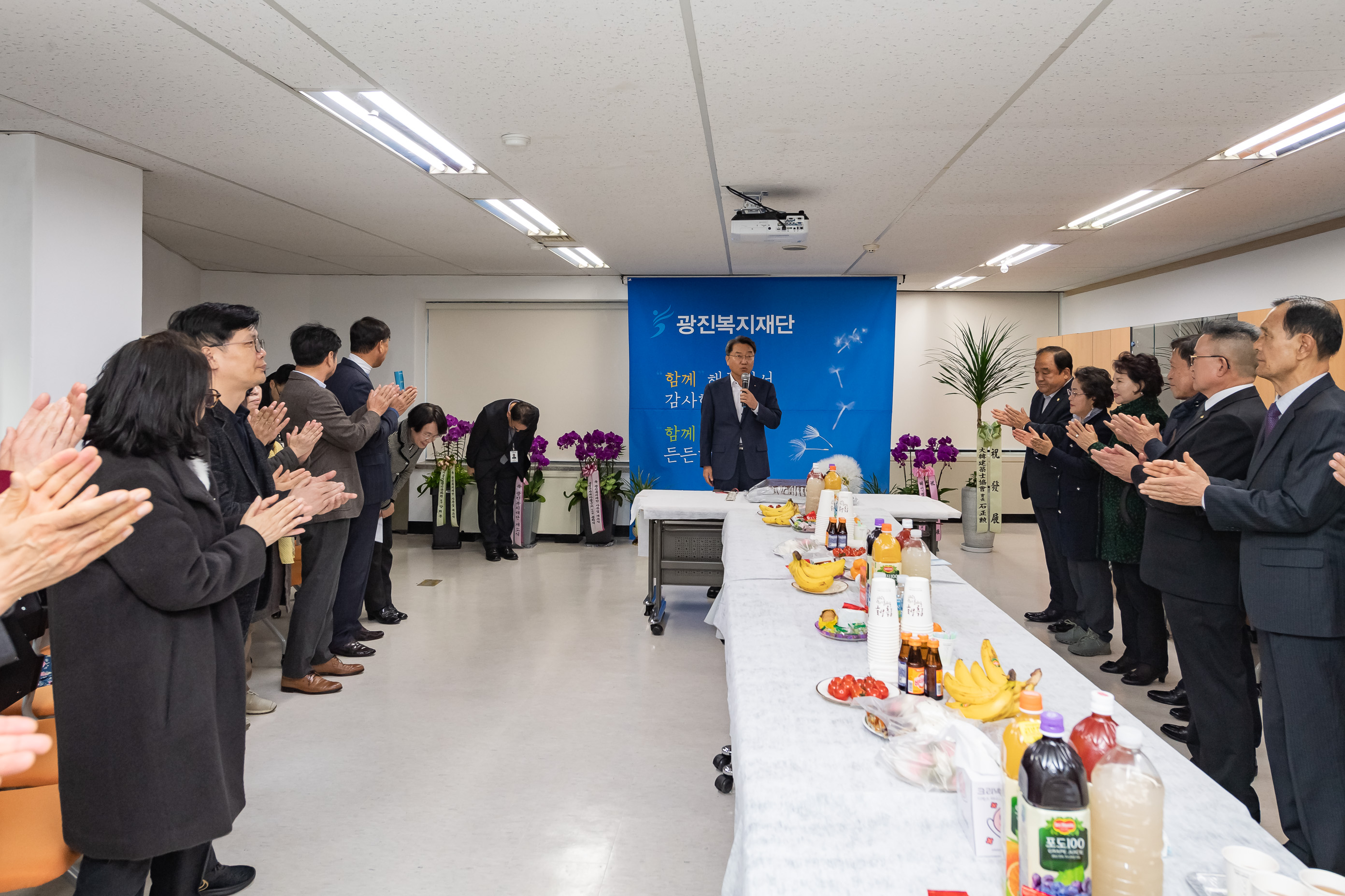 20191118-광진복지재단 개소식 20191118-196657_s_223307.jpg
