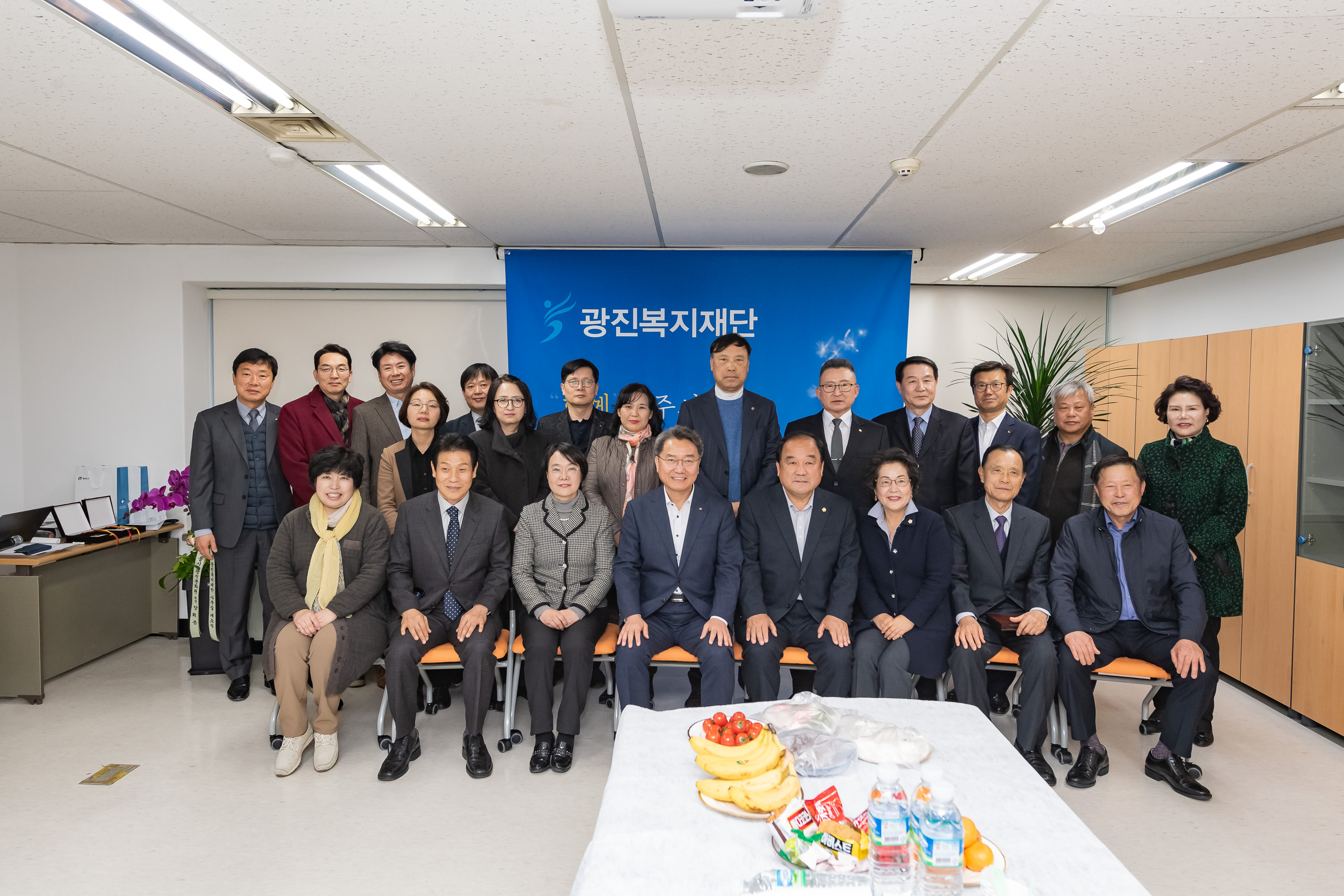 20191118-광진복지재단 개소식 20191118-196770_s_223309.jpg