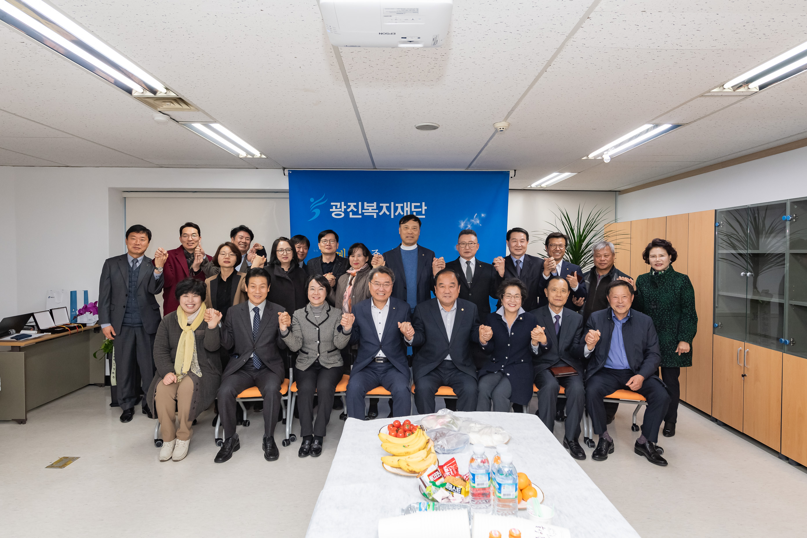 20191118-광진복지재단 개소식 20191118-196795_s_223309.jpg