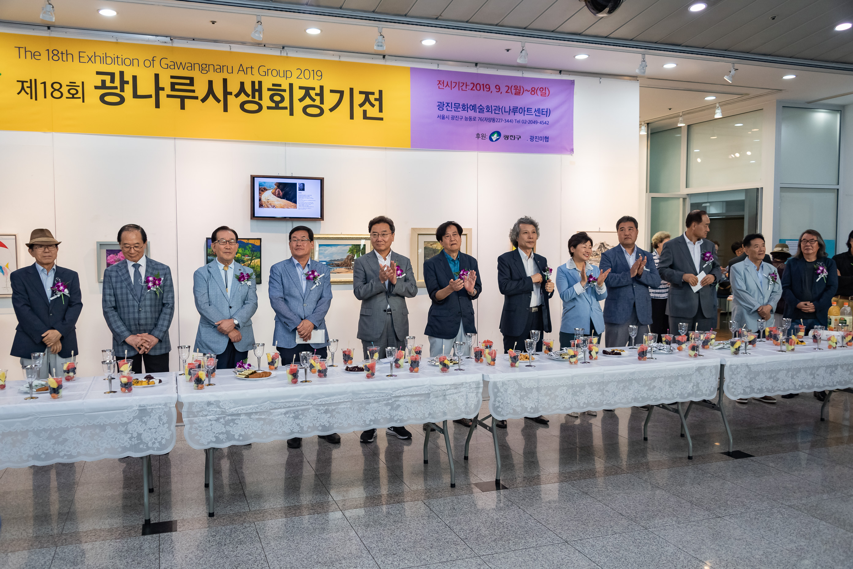 20190902-제18회 광나루사생회 정기전 20190902-113965_s_074943.jpg