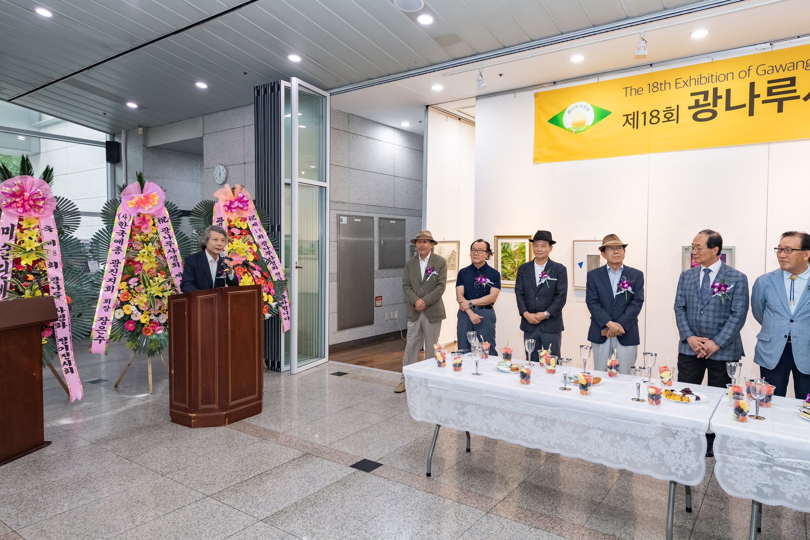 20190902-제18회 광나루사생회 정기전 20190902-114005_s_074944.jpg