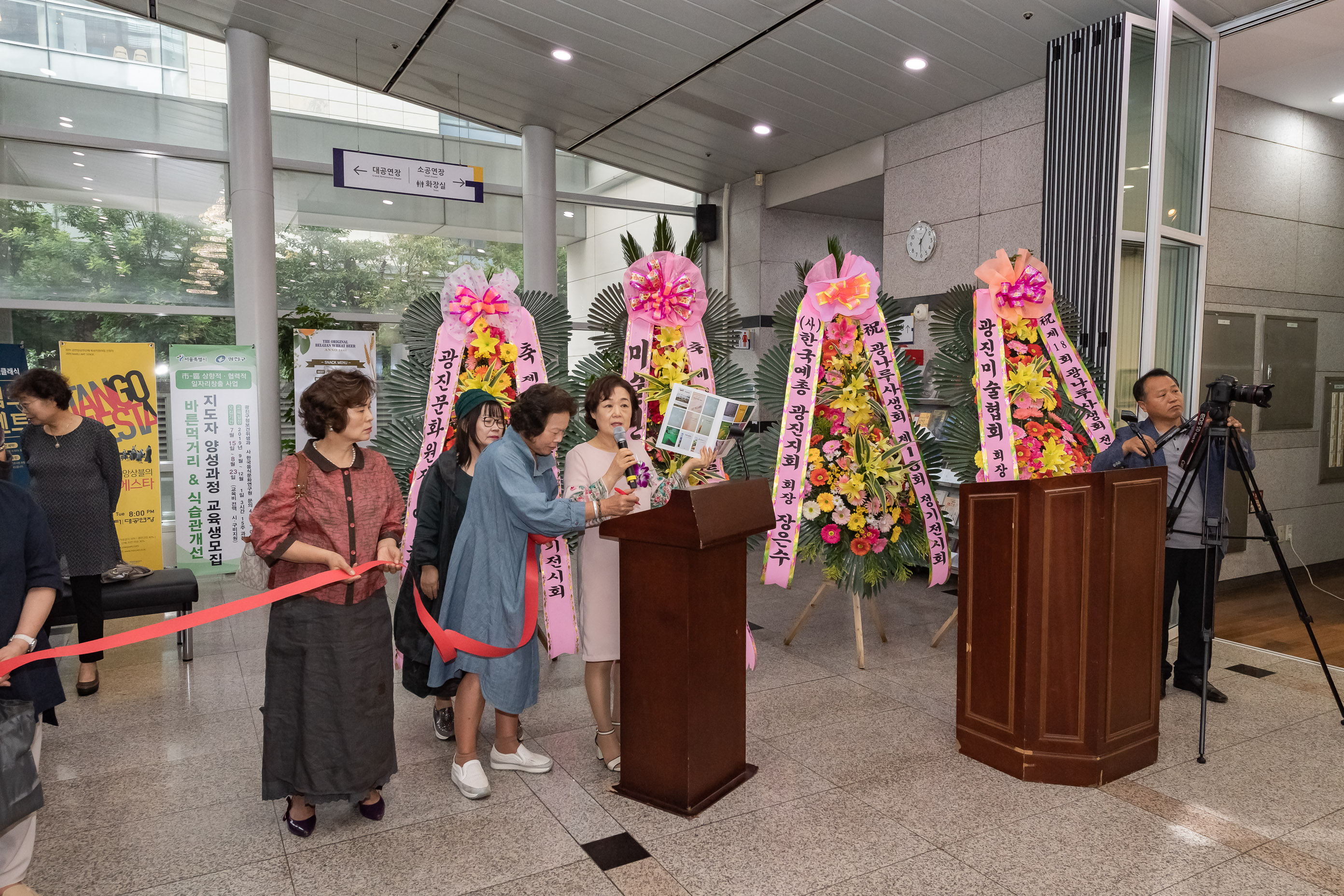 20190902-제18회 광나루사생회 정기전 20190902-114009_s_074944.jpg